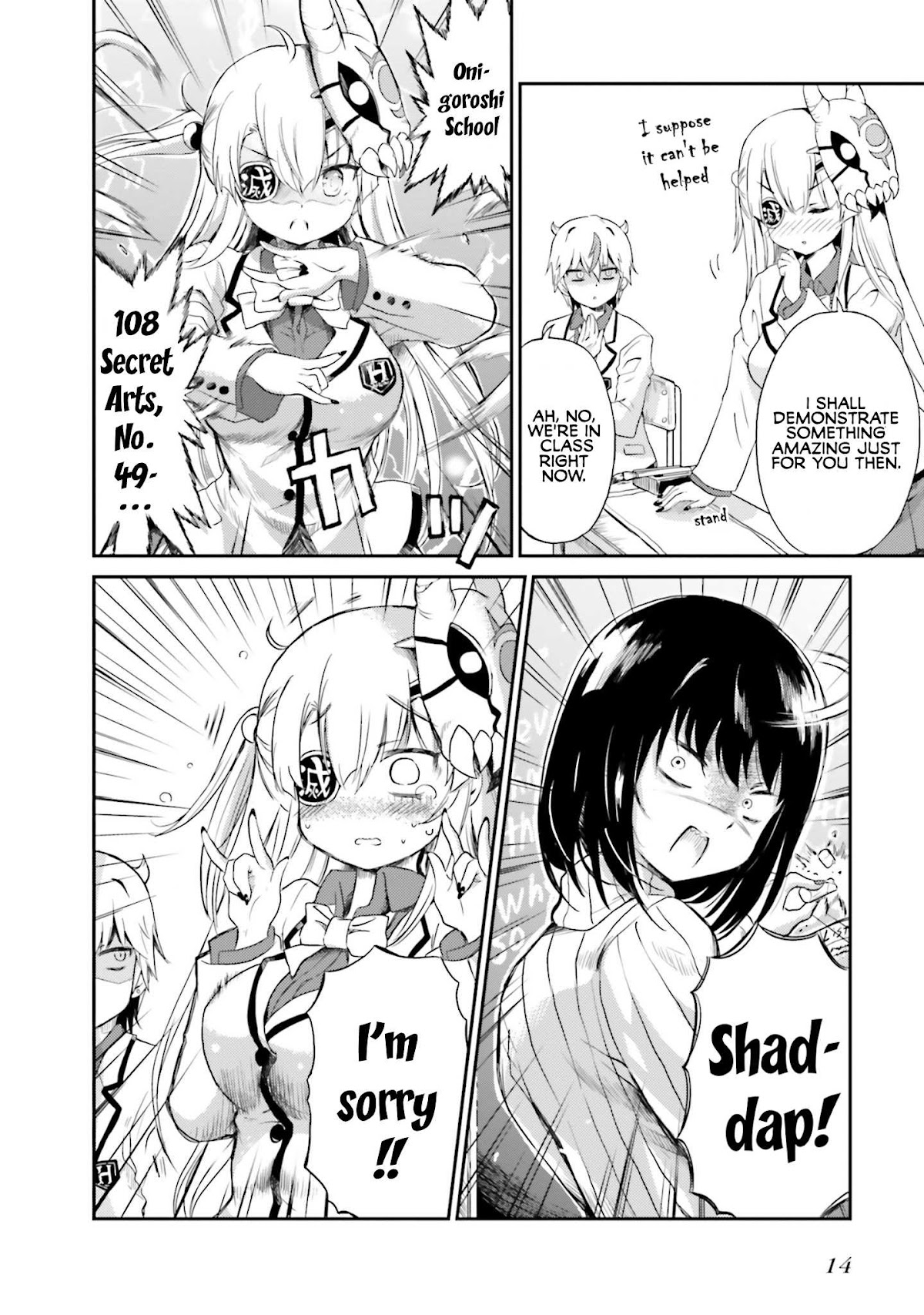 Choroidesuyo Onigoroshi-san! Chapter 1 - Page 14