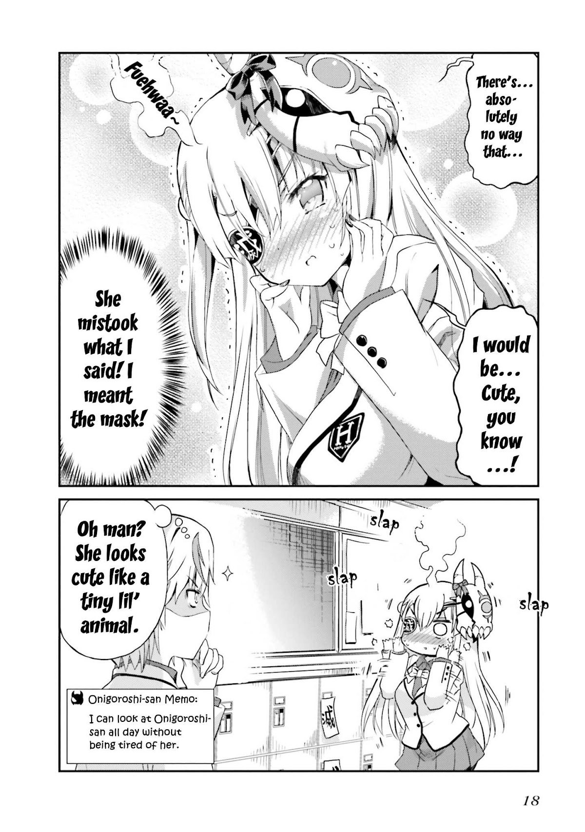 Choroidesuyo Onigoroshi-san! Chapter 1 - Page 18