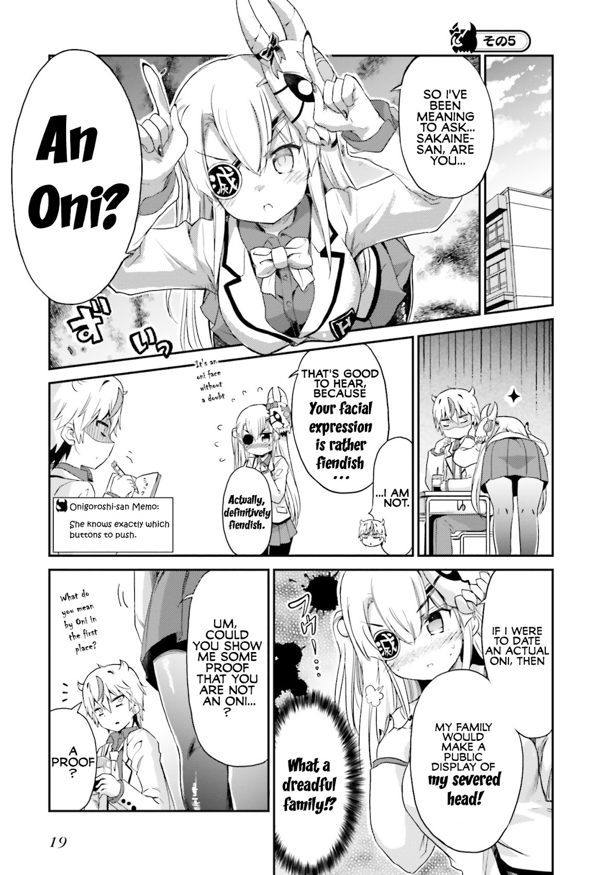 Choroidesuyo Onigoroshi-san! Chapter 1 - Page 19