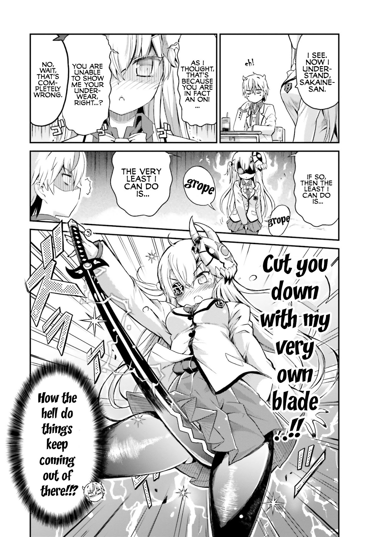 Choroidesuyo Onigoroshi-san! Chapter 1 - Page 21