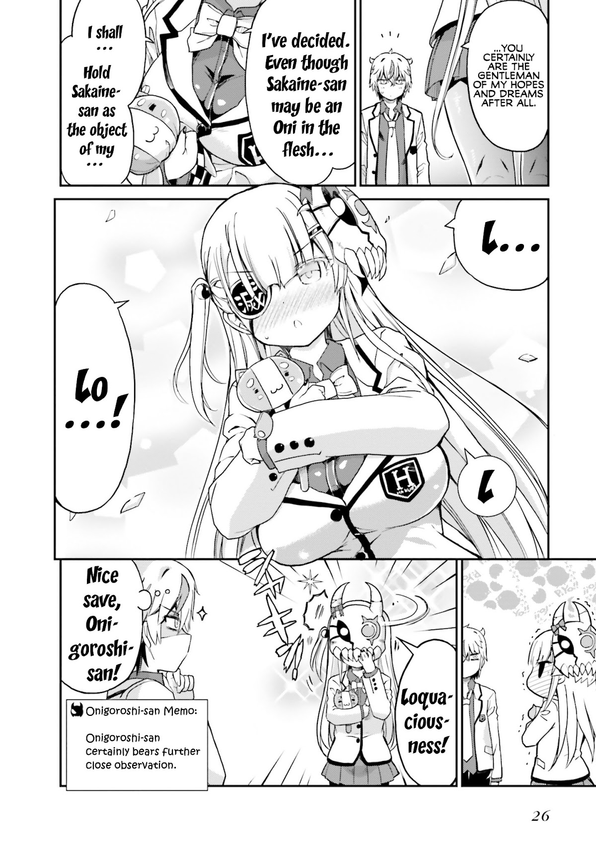 Choroidesuyo Onigoroshi-san! Chapter 1 - Page 25