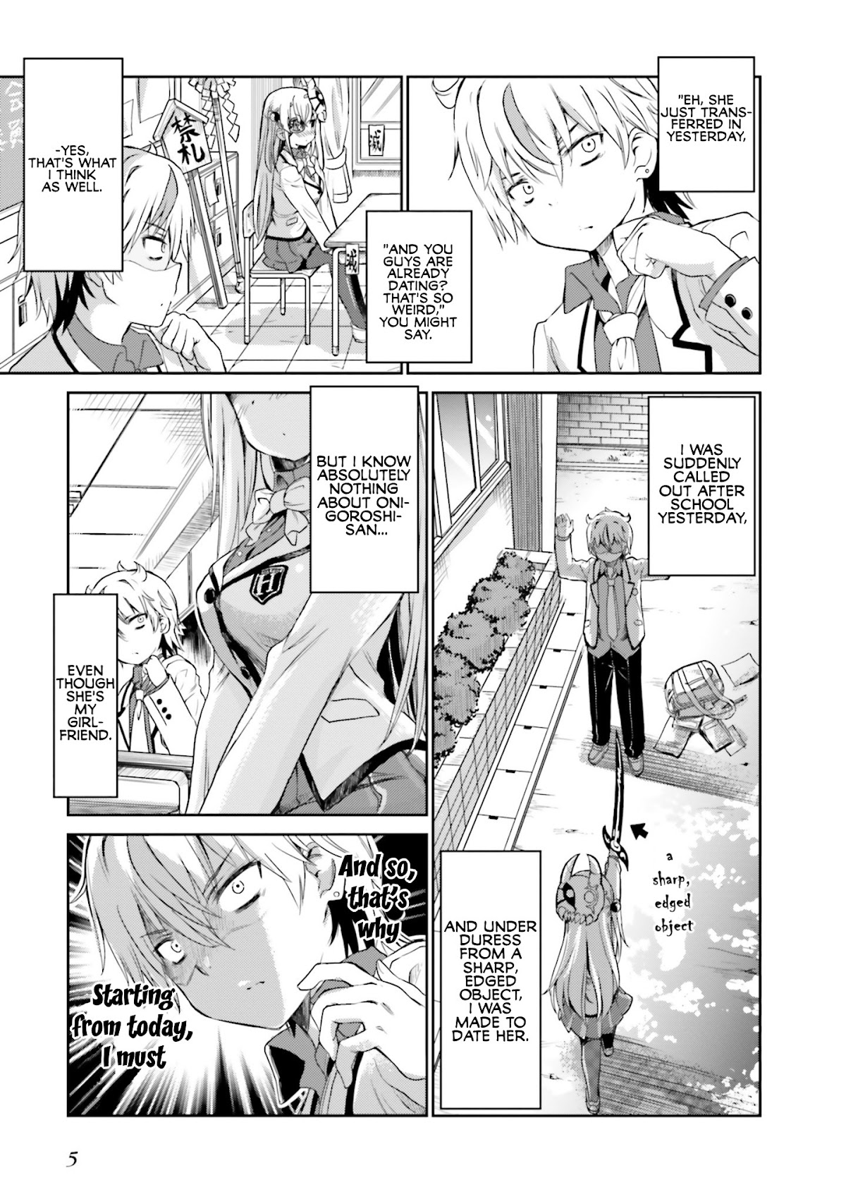 Choroidesuyo Onigoroshi-san! Chapter 1 - Page 5