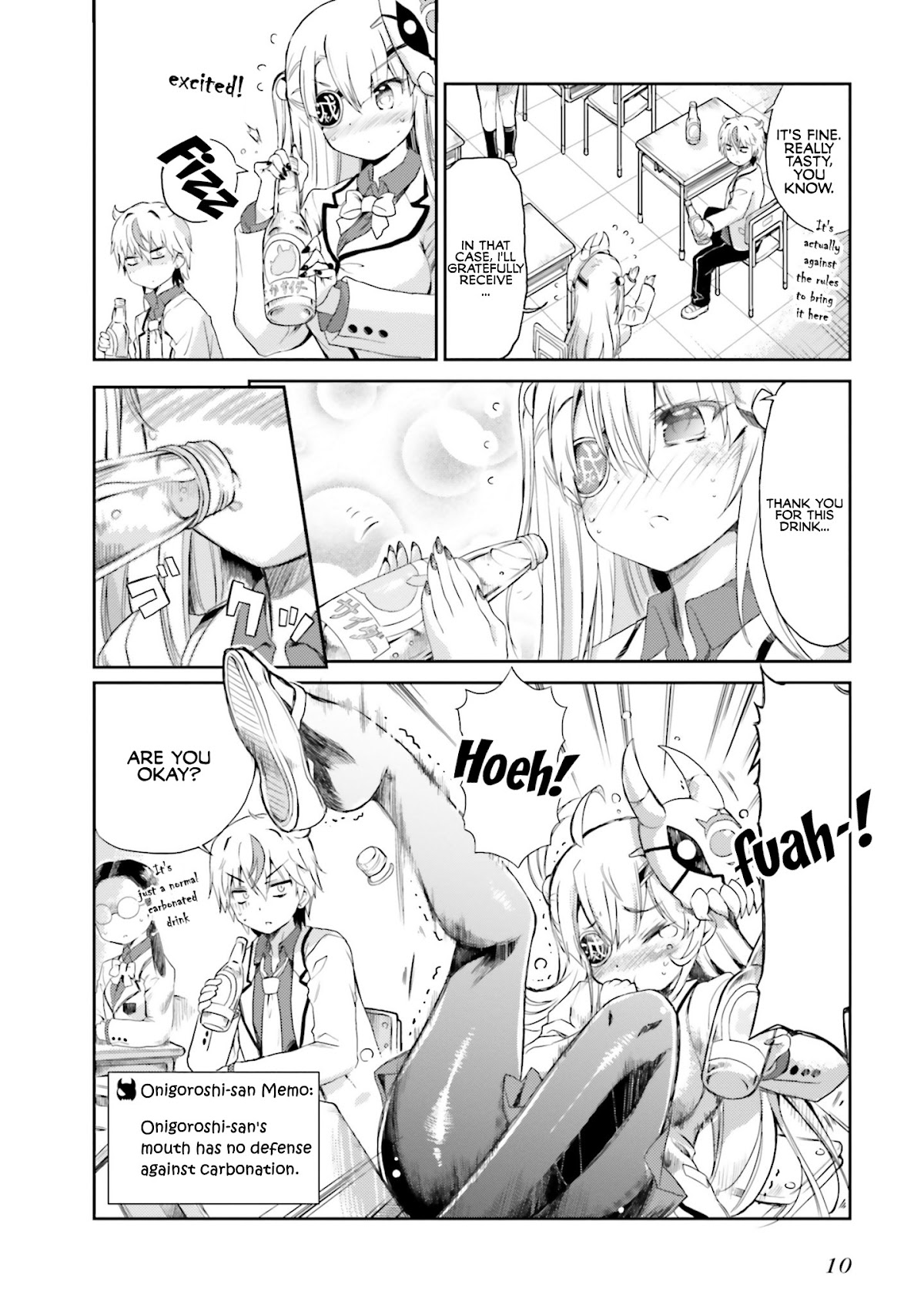 Choroidesuyo Onigoroshi-san! Chapter 1 - Page 10