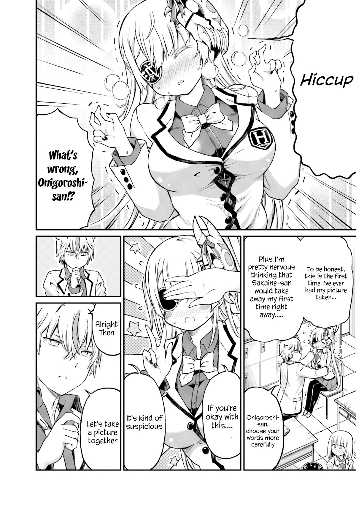 Choroidesuyo Onigoroshi-san! Chapter 10 - Page 11