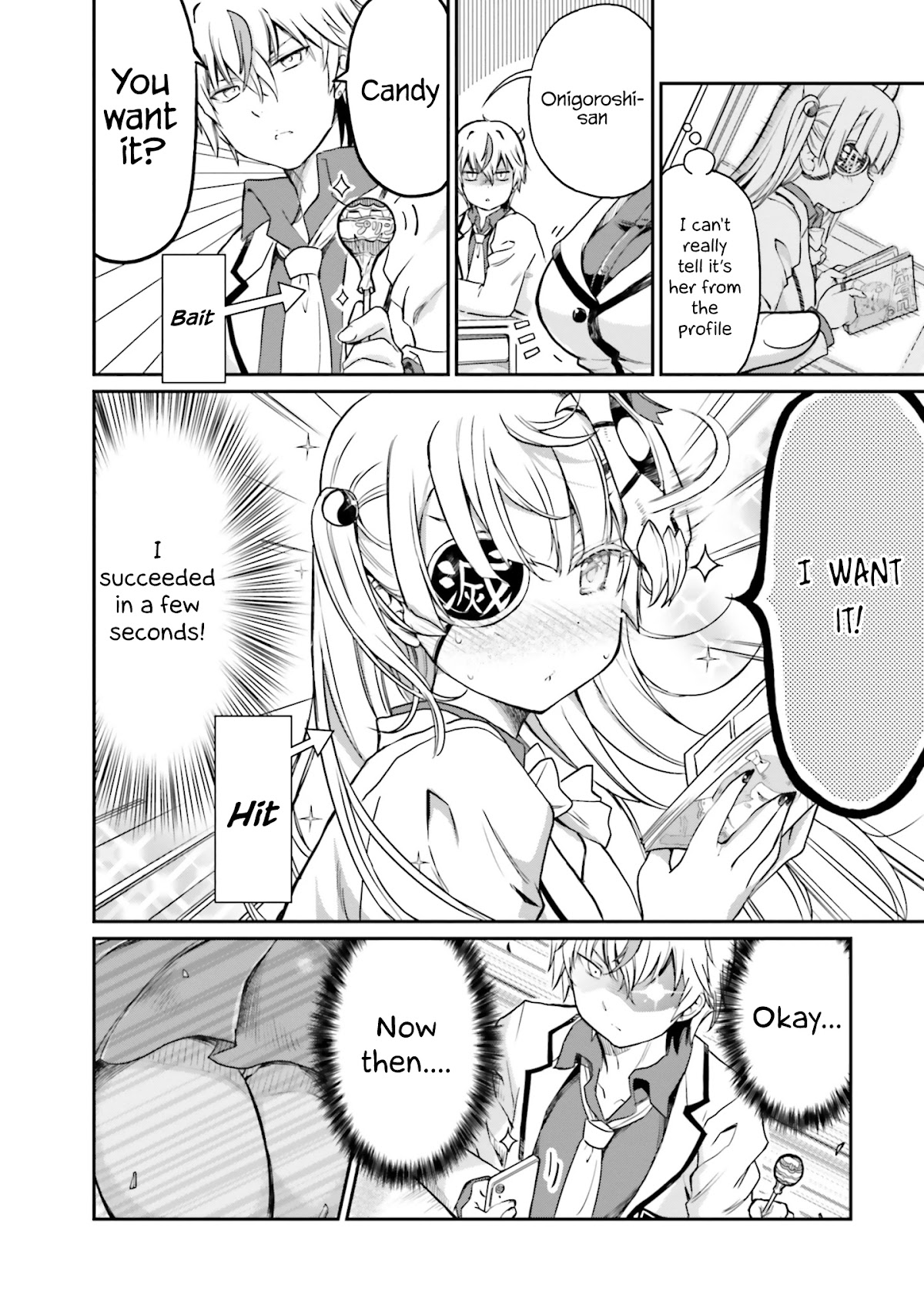 Choroidesuyo Onigoroshi-san! Chapter 10 - Page 7