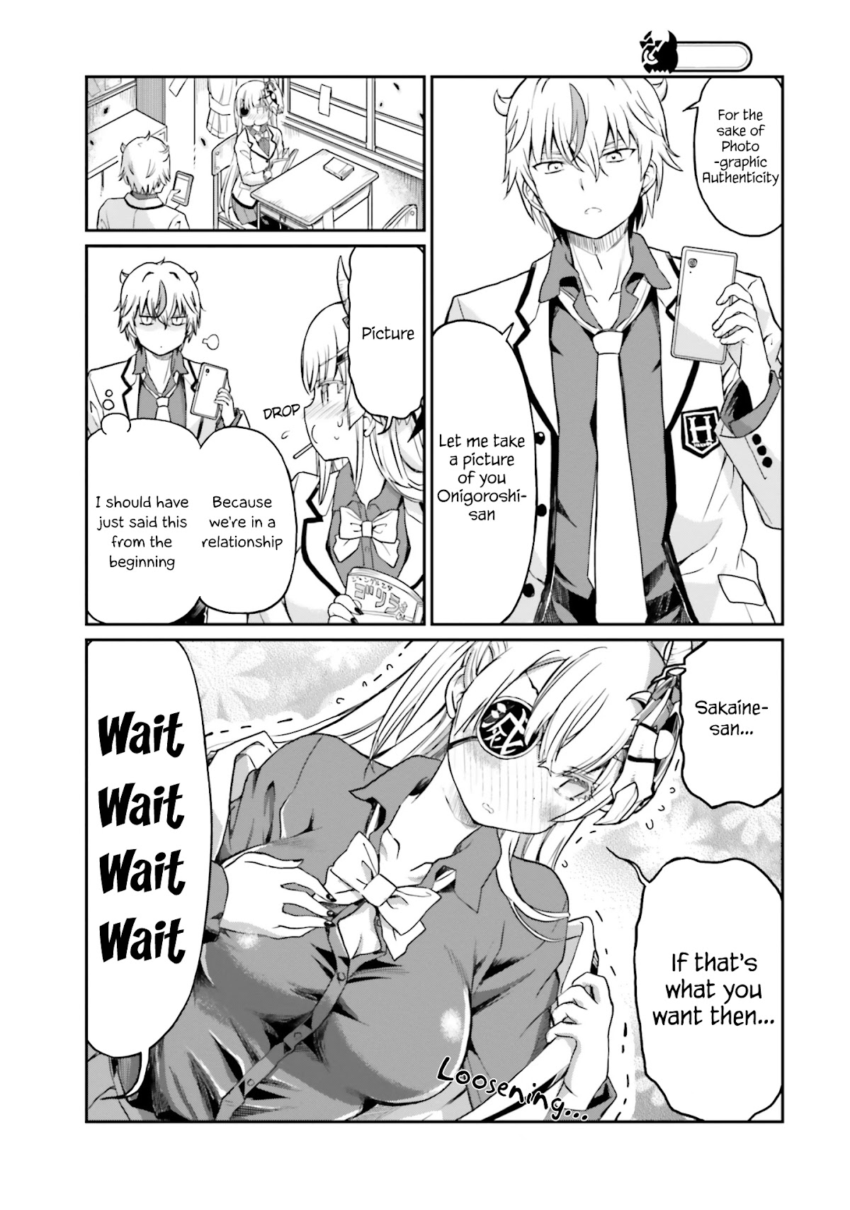 Choroidesuyo Onigoroshi-san! Chapter 10 - Page 9