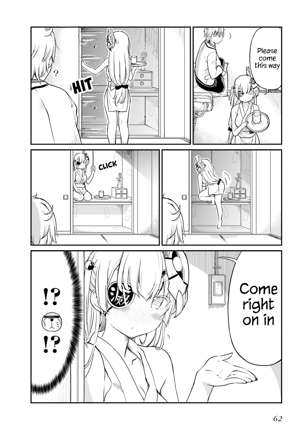 Choroidesuyo Onigoroshi-san! Chapter 11 - Page 11