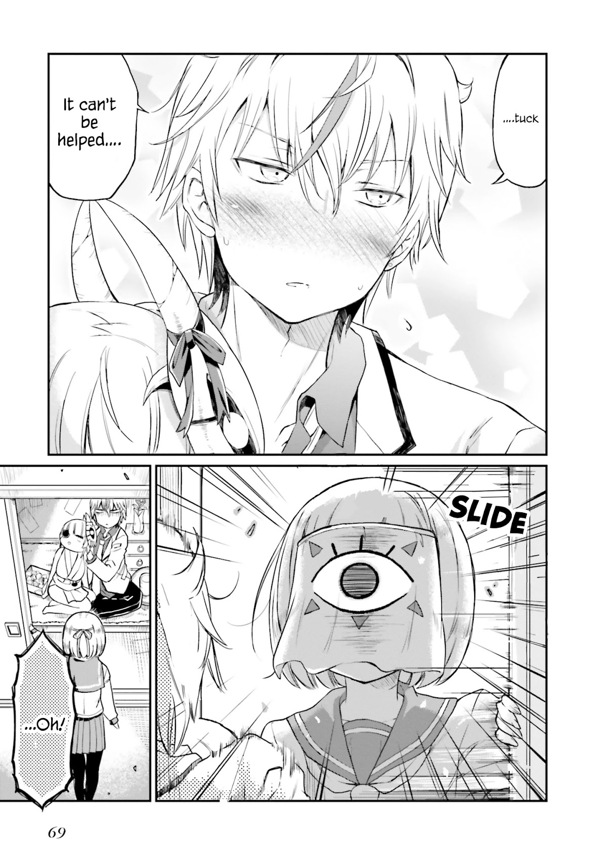 Choroidesuyo Onigoroshi-san! Chapter 11 - Page 18