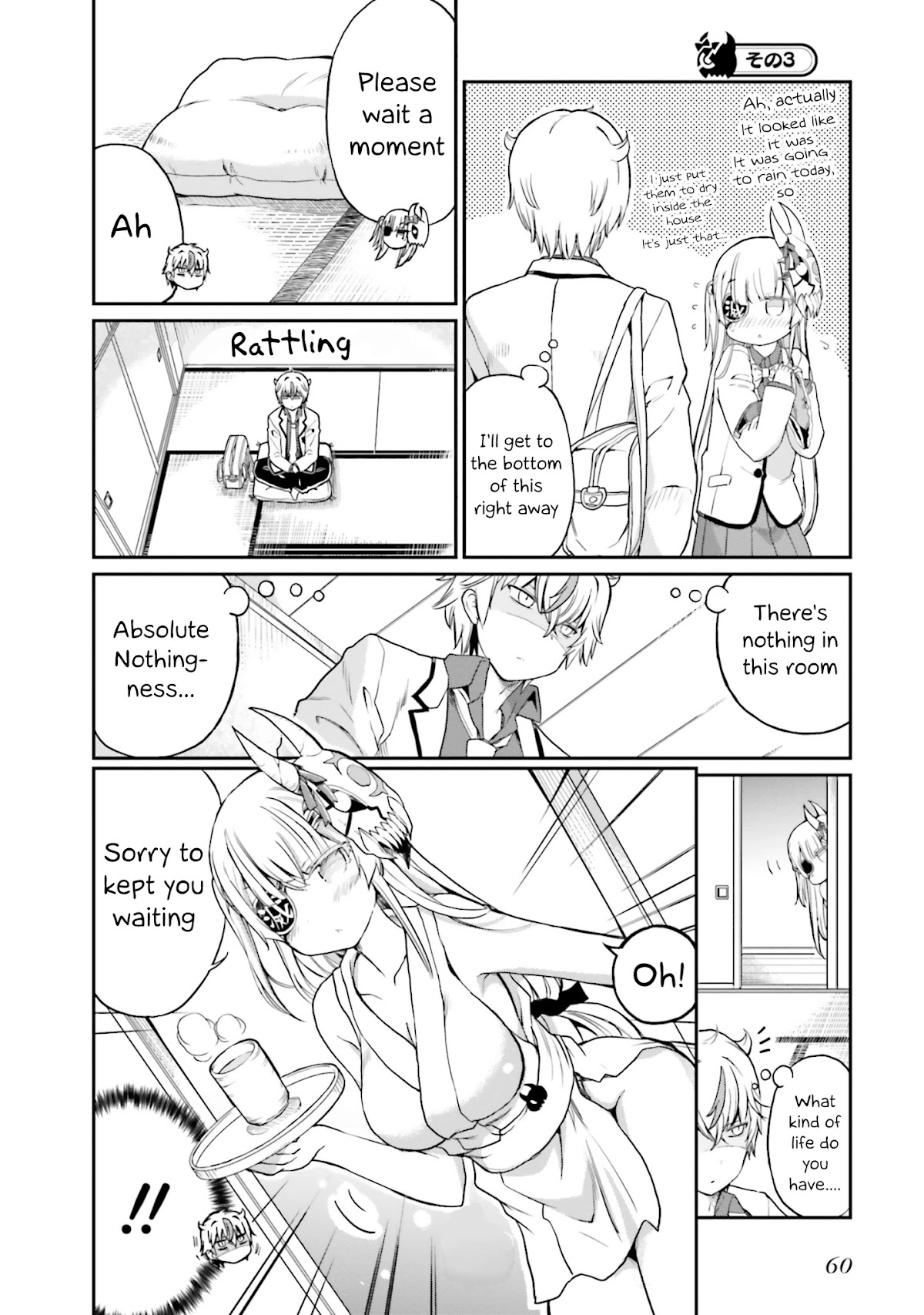 Choroidesuyo Onigoroshi-san! Chapter 11 - Page 9