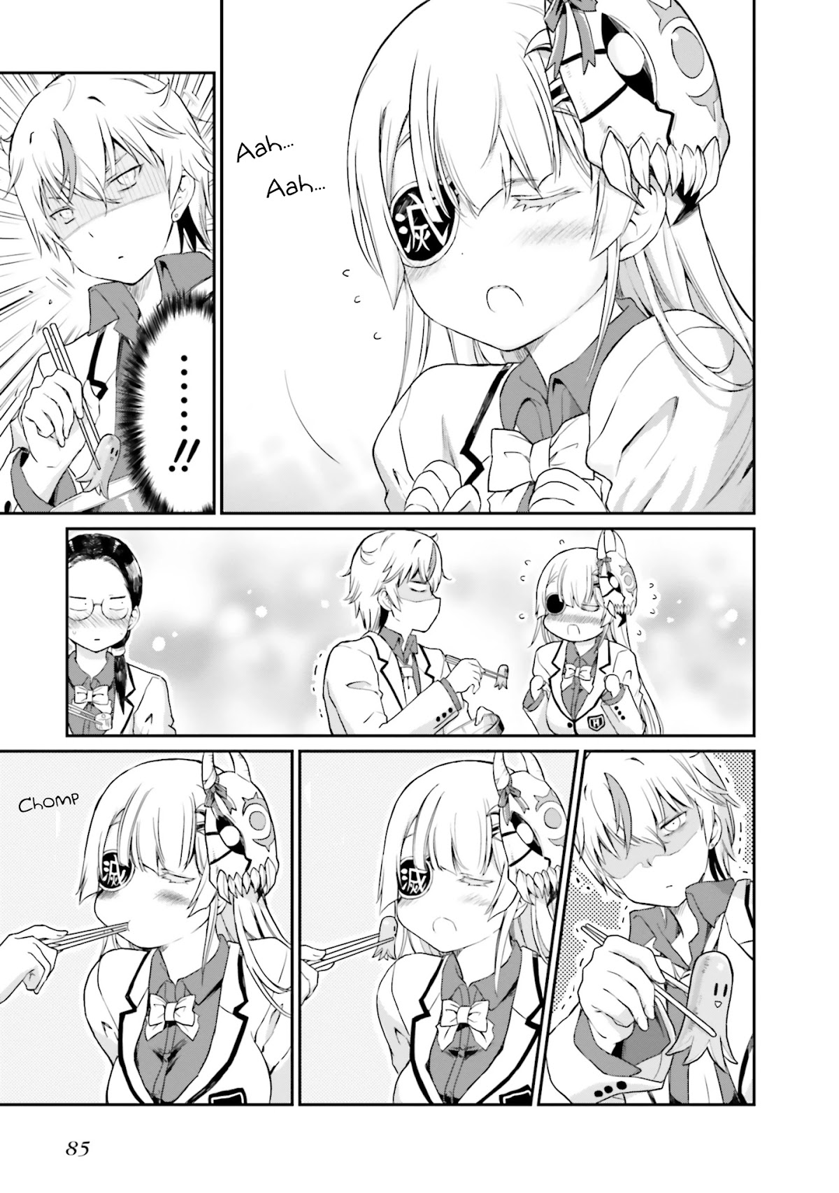 Choroidesuyo Onigoroshi-san! Chapter 12 - Page 14