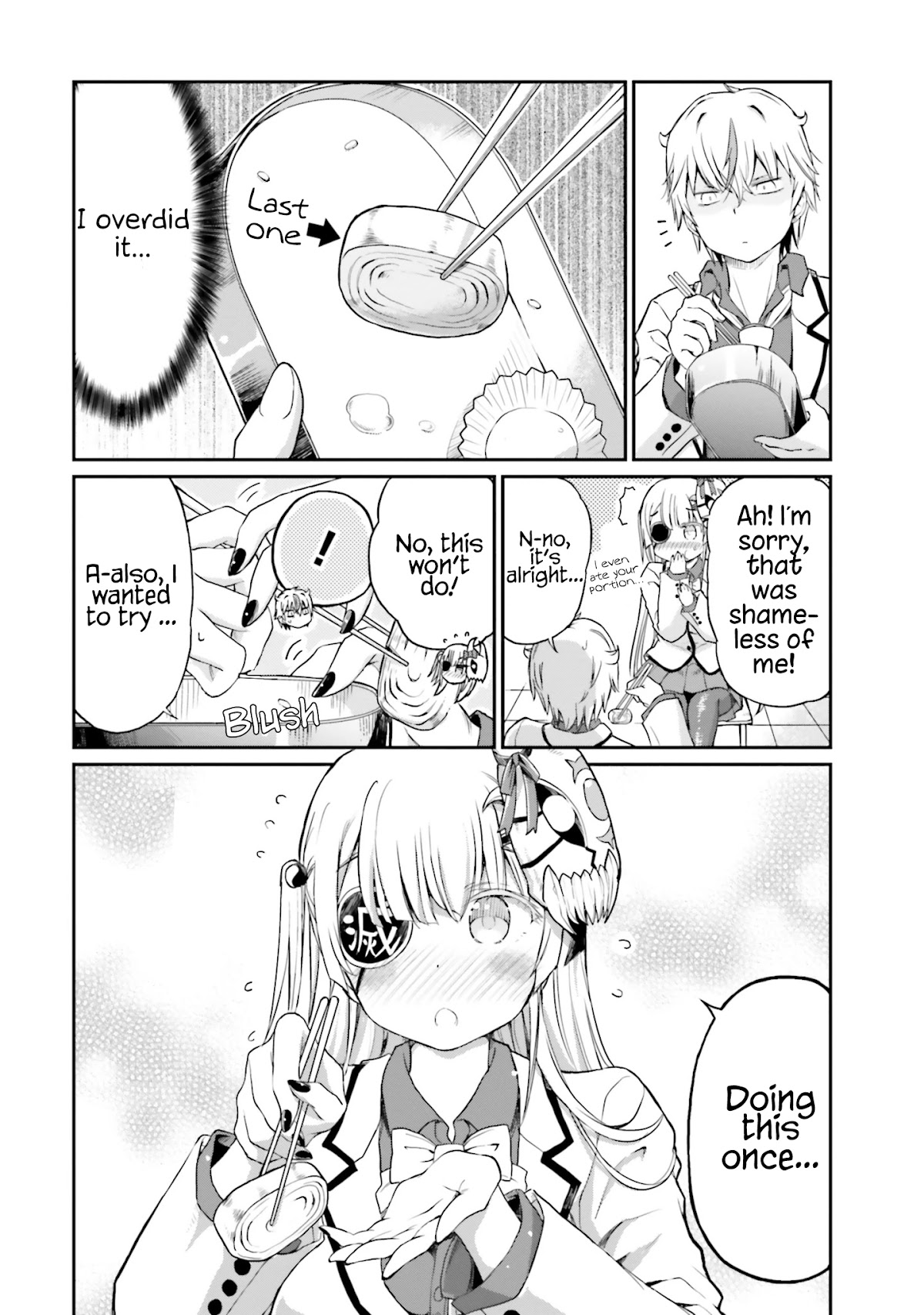 Choroidesuyo Onigoroshi-san! Chapter 12 - Page 16