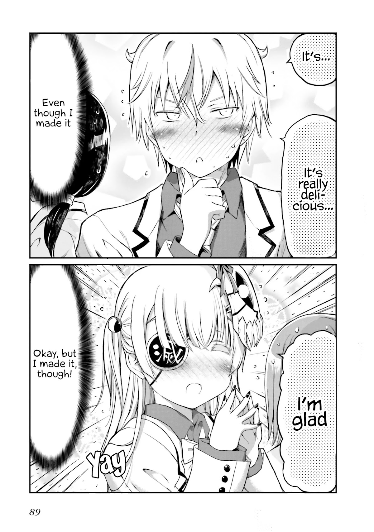 Choroidesuyo Onigoroshi-san! Chapter 12 - Page 18