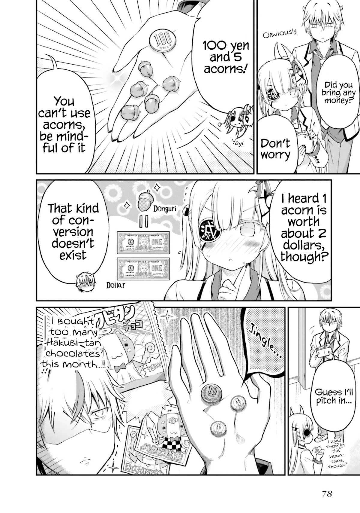 Choroidesuyo Onigoroshi-san! Chapter 12 - Page 7