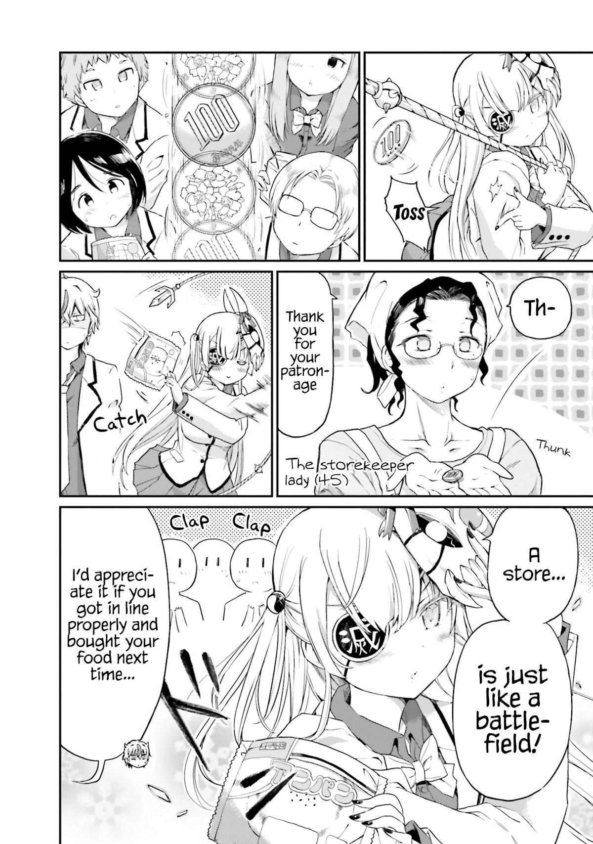 Choroidesuyo Onigoroshi-san! Chapter 12 - Page 9