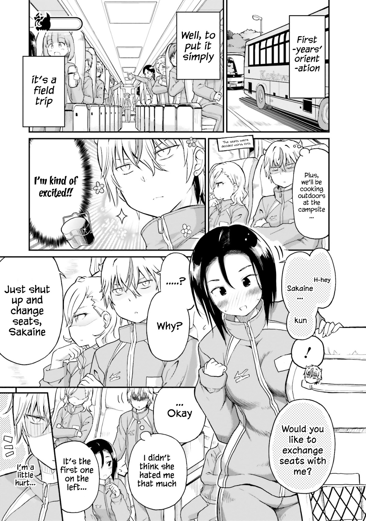 Choroidesuyo Onigoroshi-san! Chapter 13 - Page 2