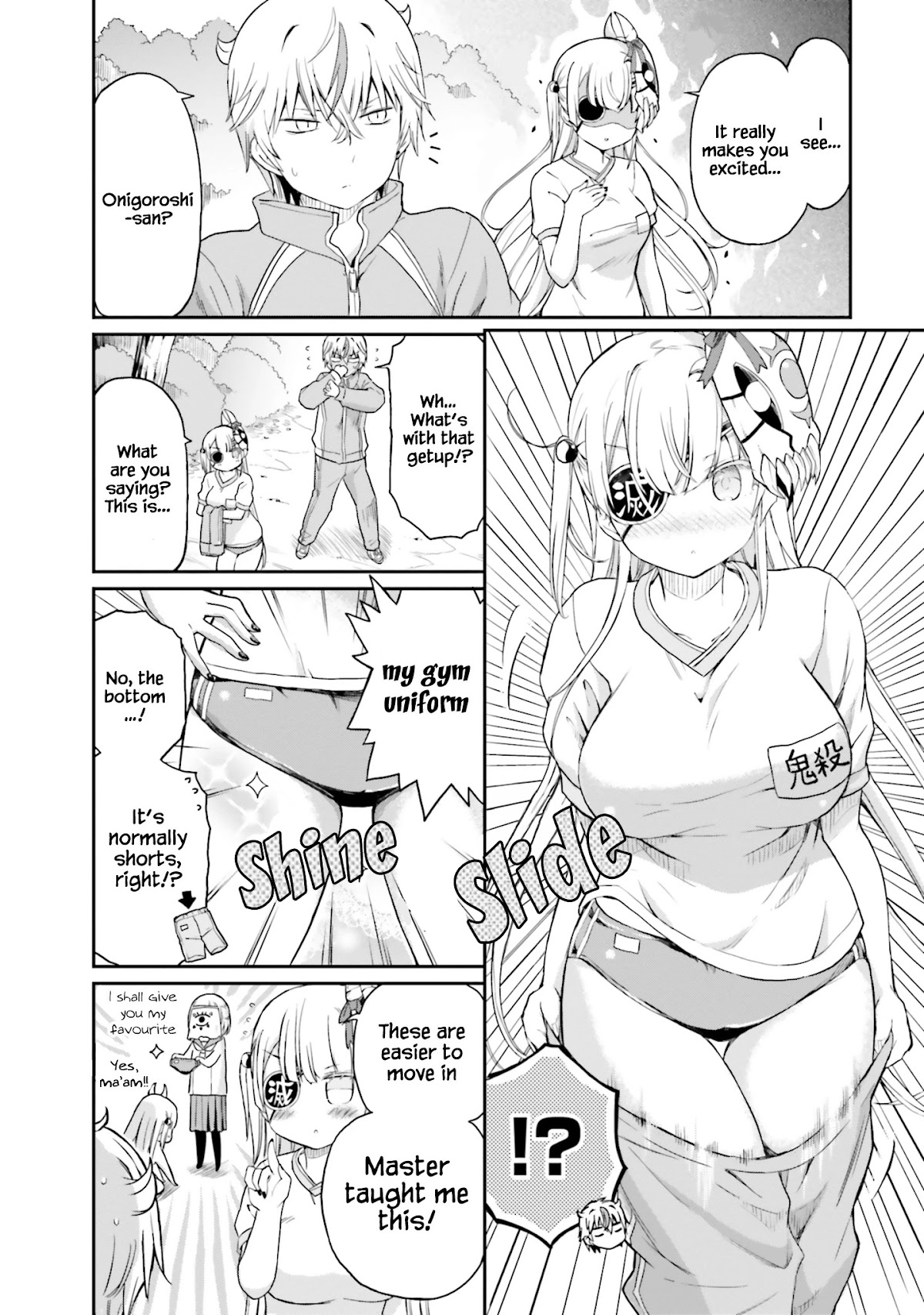 Choroidesuyo Onigoroshi-san! Chapter 13 - Page 13