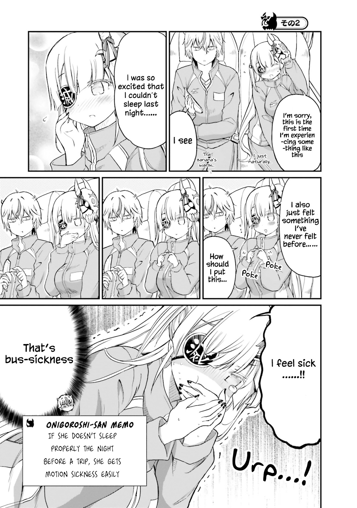 Choroidesuyo Onigoroshi-san! Chapter 13 - Page 6