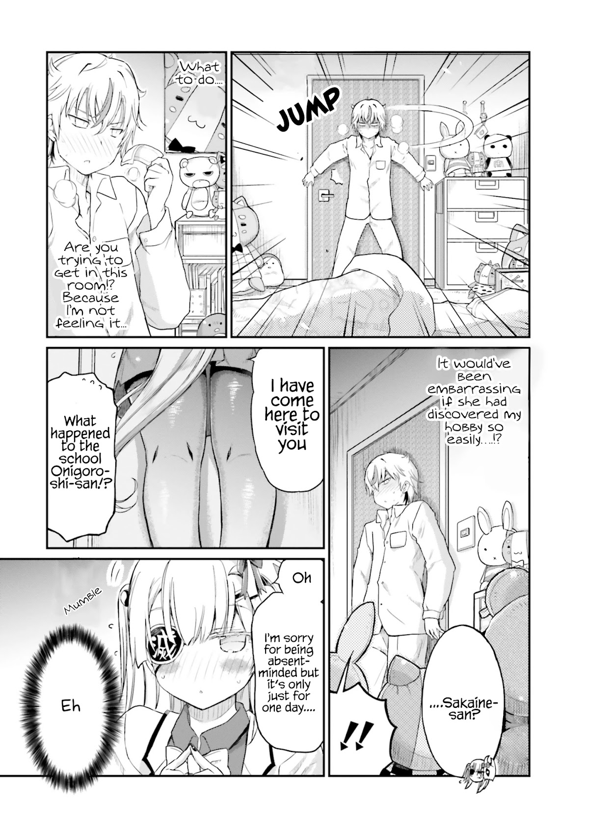 Choroidesuyo Onigoroshi-san! Chapter 14 - Page 12