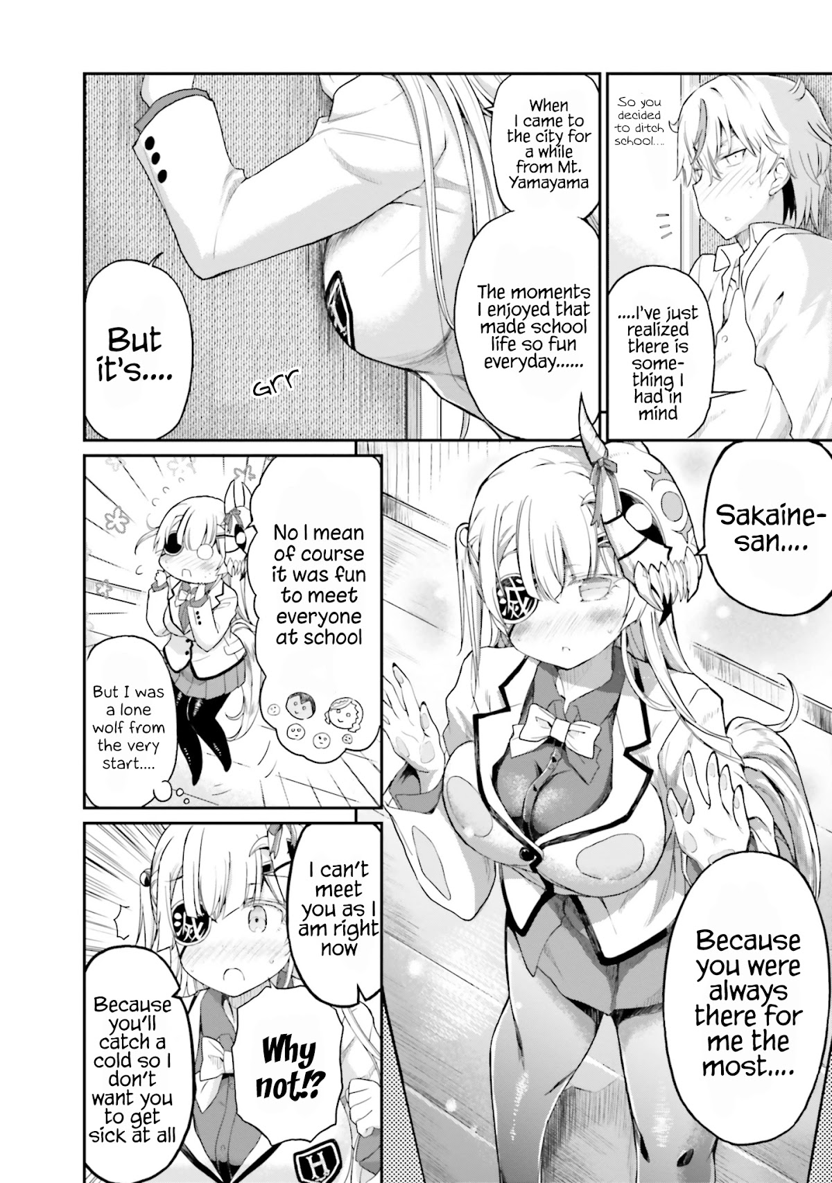 Choroidesuyo Onigoroshi-san! Chapter 14 - Page 13