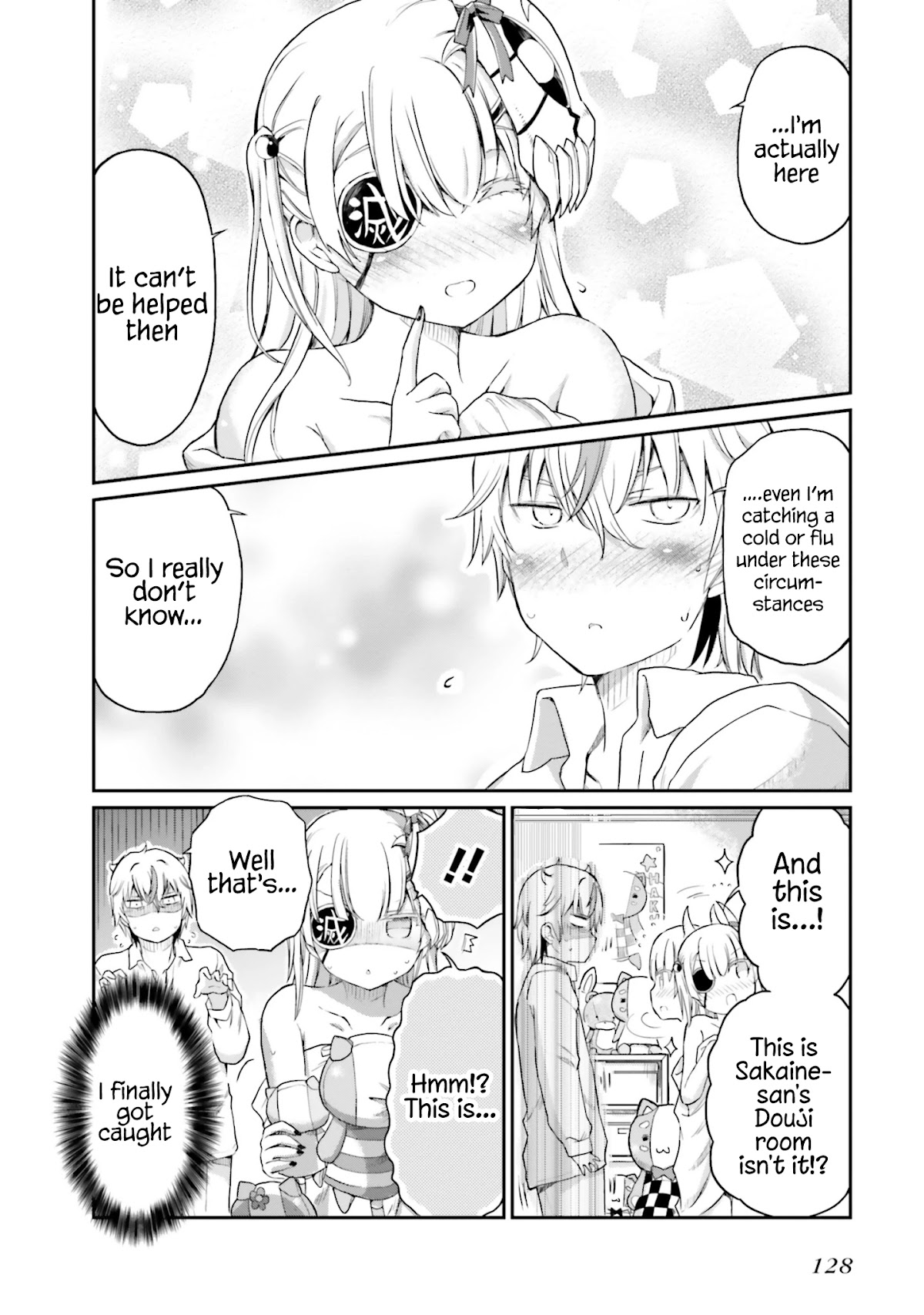 Choroidesuyo Onigoroshi-san! Chapter 14 - Page 17