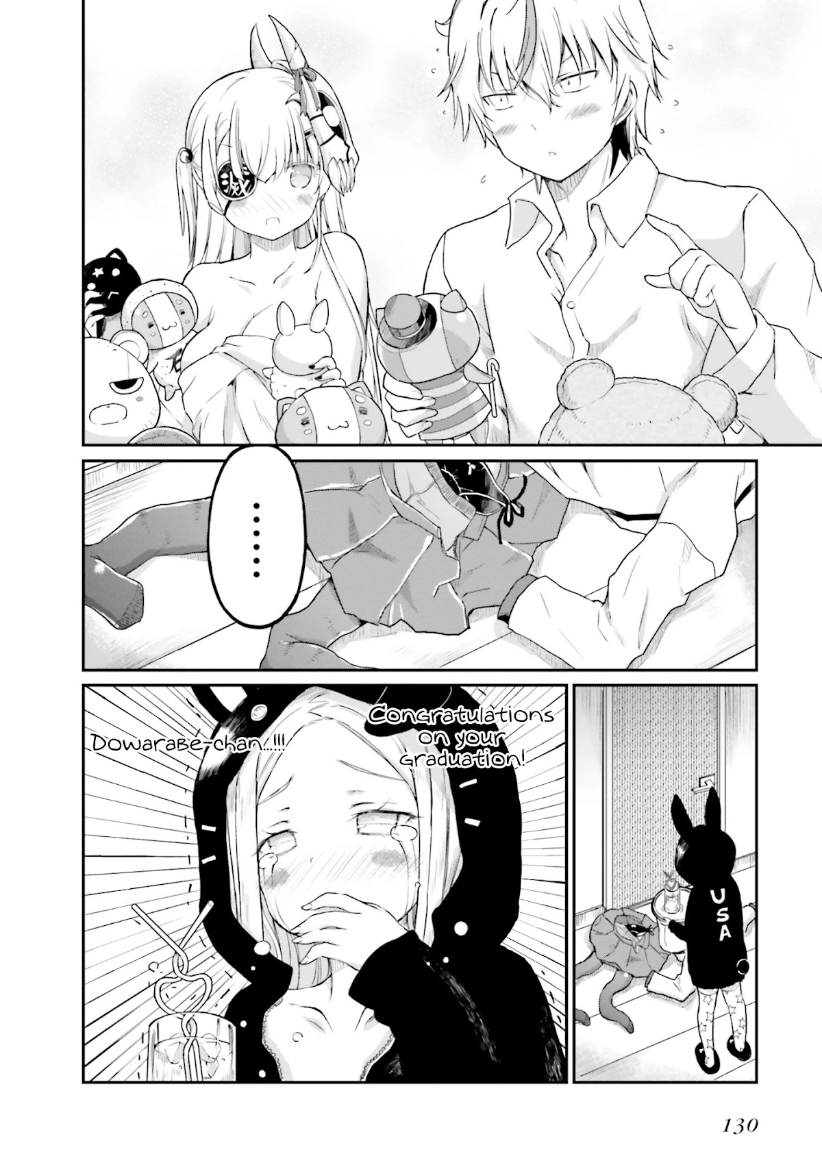 Choroidesuyo Onigoroshi-san! Chapter 14 - Page 19