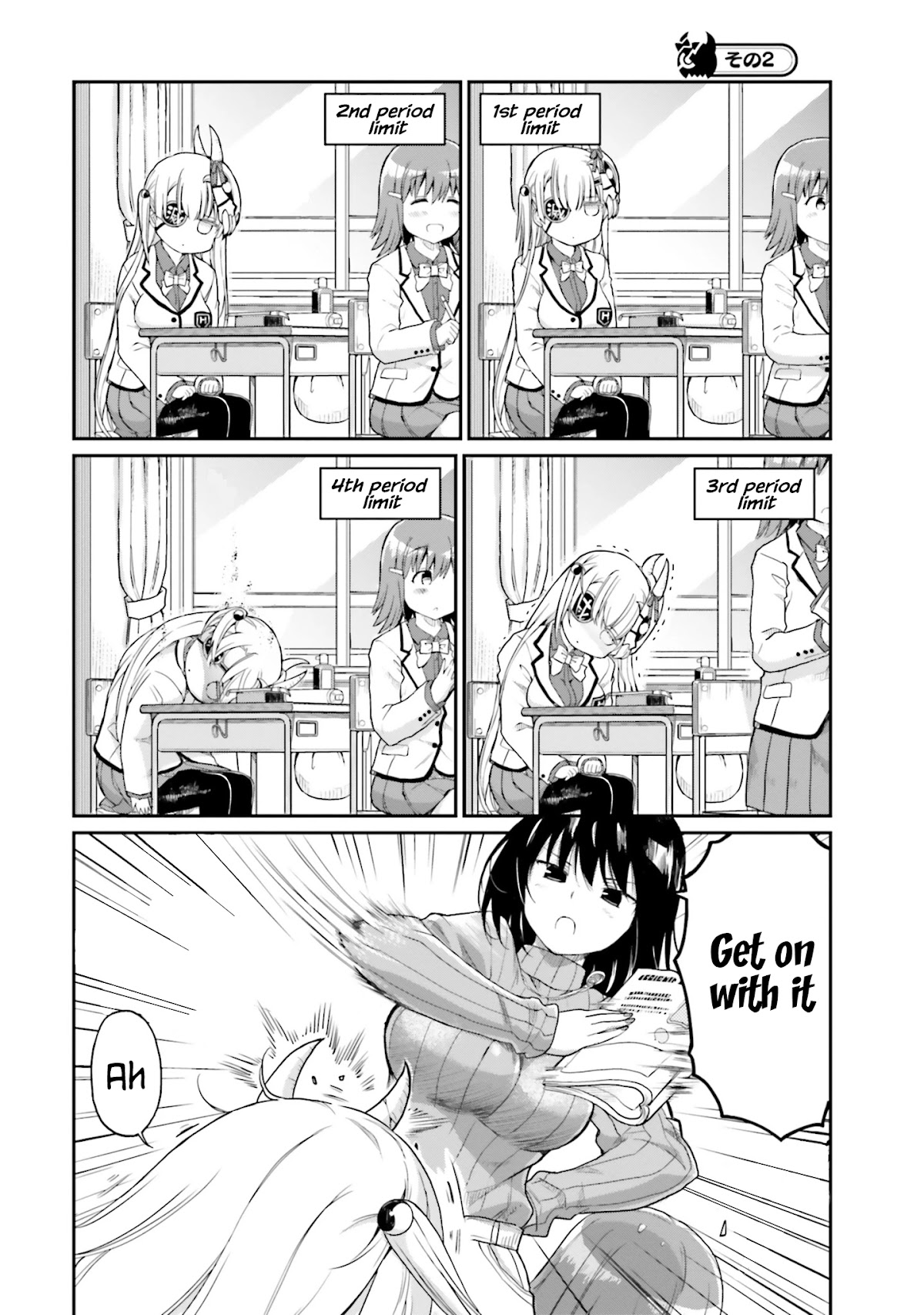 Choroidesuyo Onigoroshi-san! Chapter 14 - Page 6