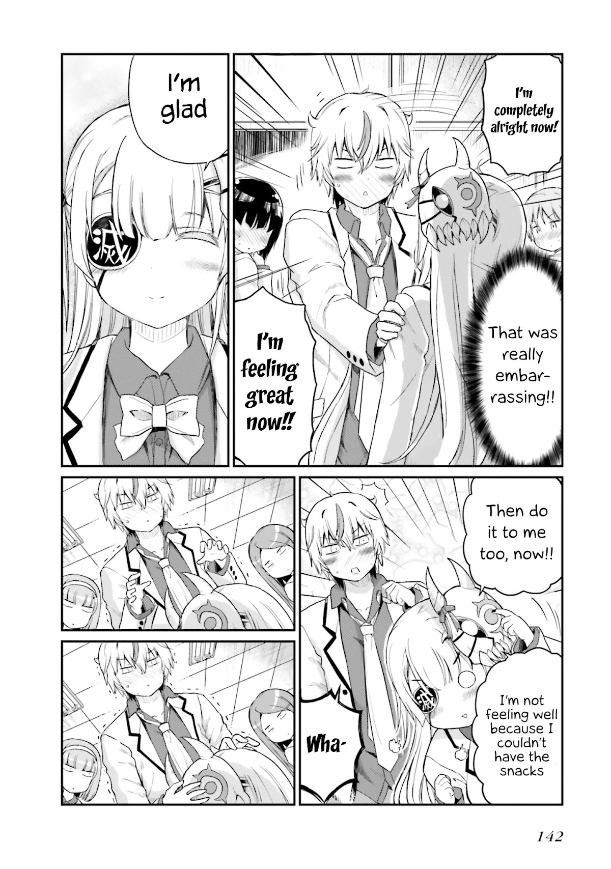 Choroidesuyo Onigoroshi-san! Chapter 15 - Page 11