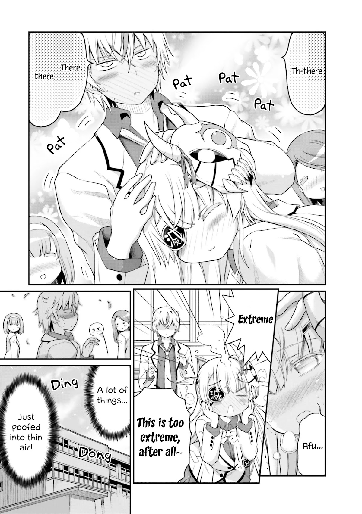 Choroidesuyo Onigoroshi-san! Chapter 15 - Page 12