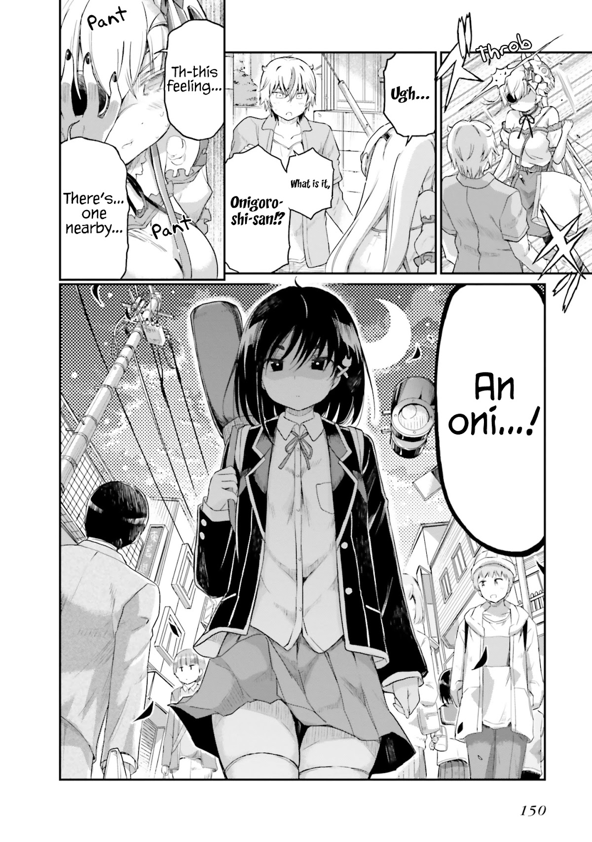Choroidesuyo Onigoroshi-san! Chapter 15 - Page 19
