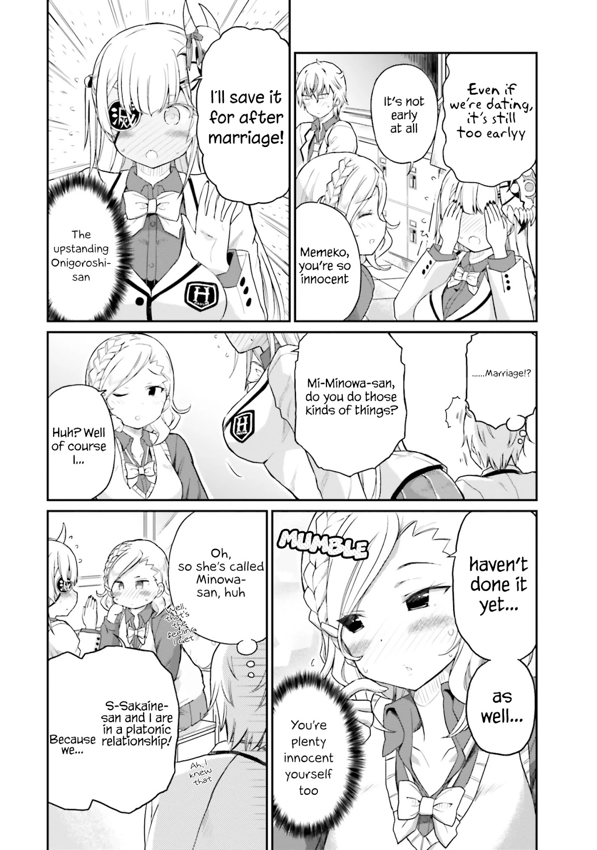 Choroidesuyo Onigoroshi-san! Chapter 15 - Page 4