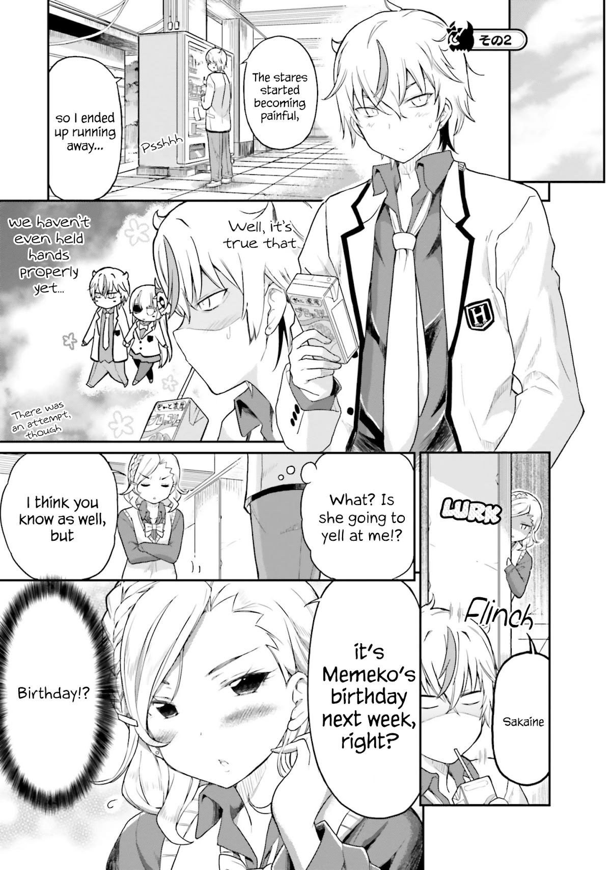 Choroidesuyo Onigoroshi-san! Chapter 15 - Page 6