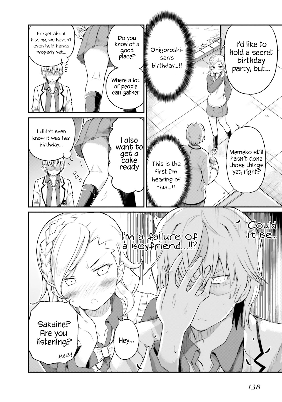 Choroidesuyo Onigoroshi-san! Chapter 15 - Page 7