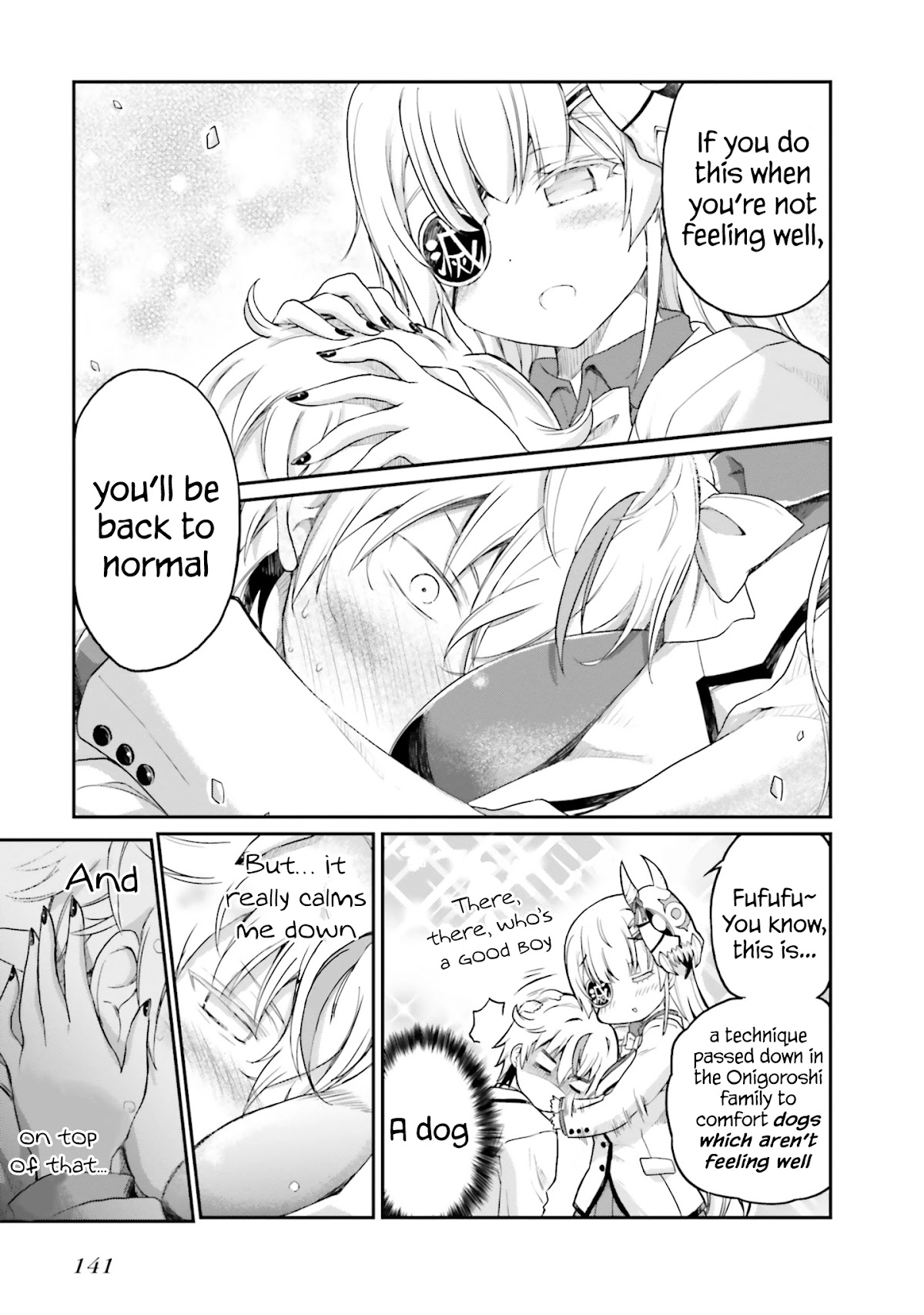 Choroidesuyo Onigoroshi-san! Chapter 15 - Page 10