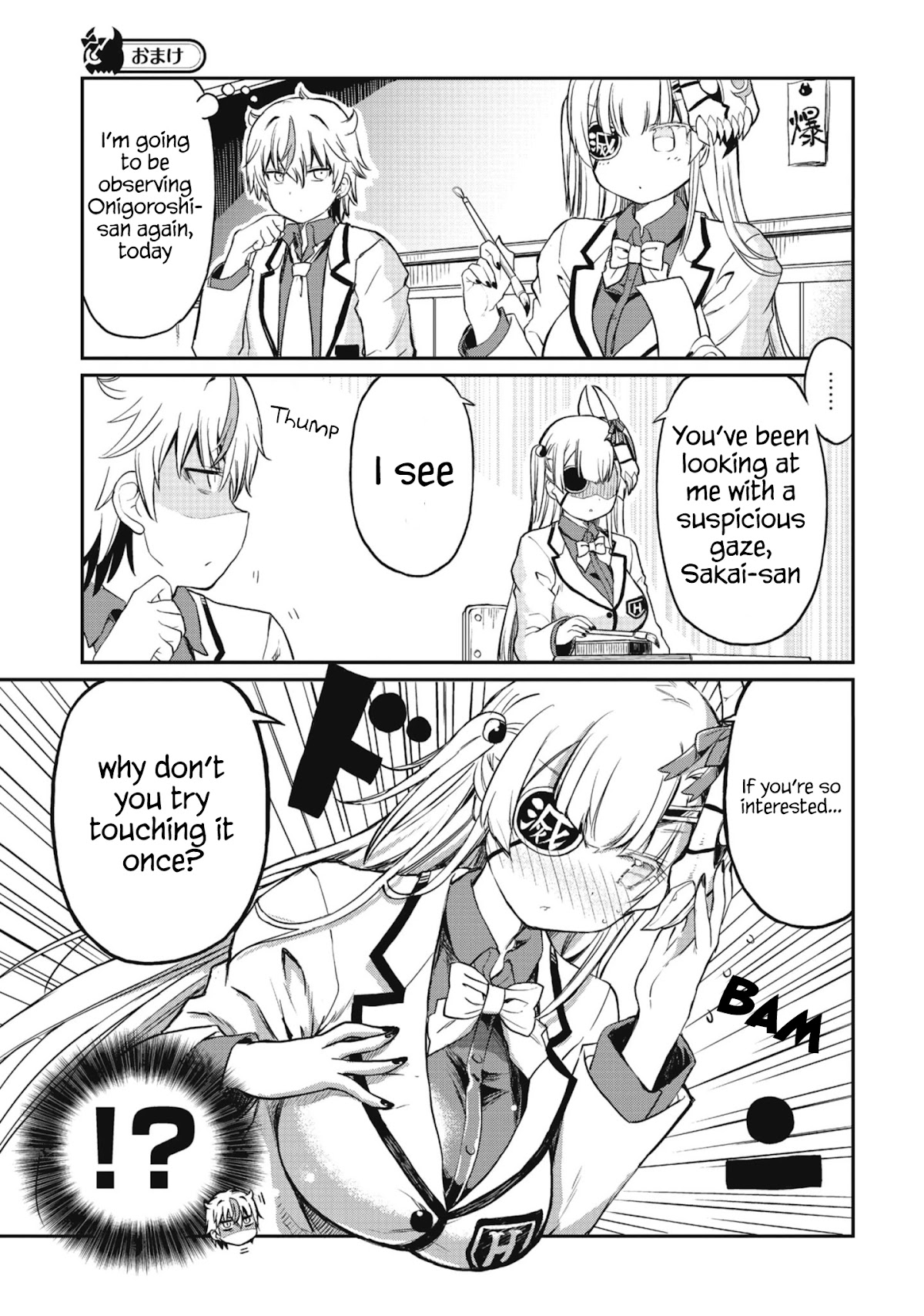 Choroidesuyo Onigoroshi-san! Chapter 16.2 - Page 2