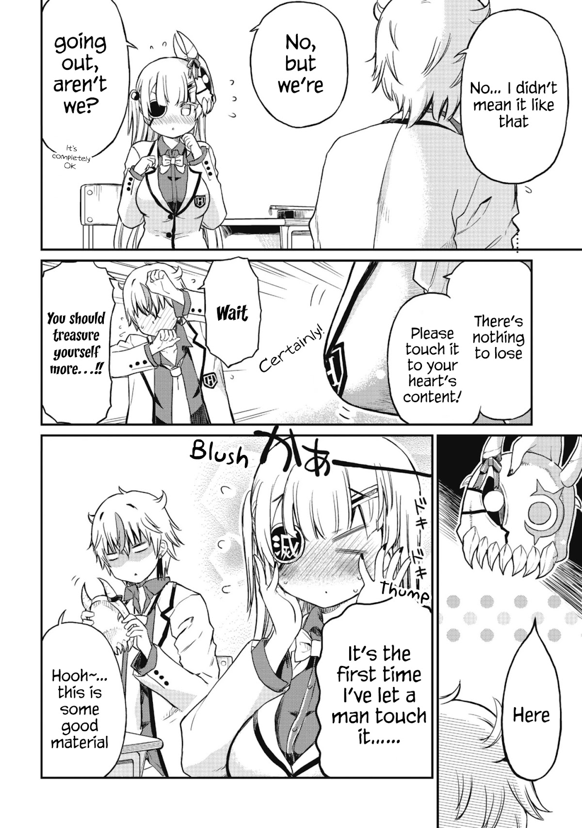 Choroidesuyo Onigoroshi-san! Chapter 16.2 - Page 3