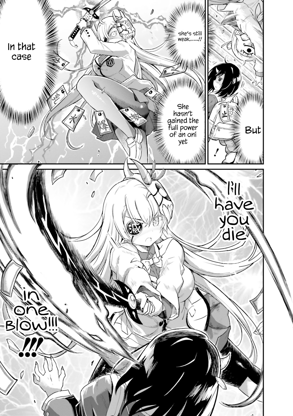 Choroidesuyo Onigoroshi-san! Chapter 16 - Page 12