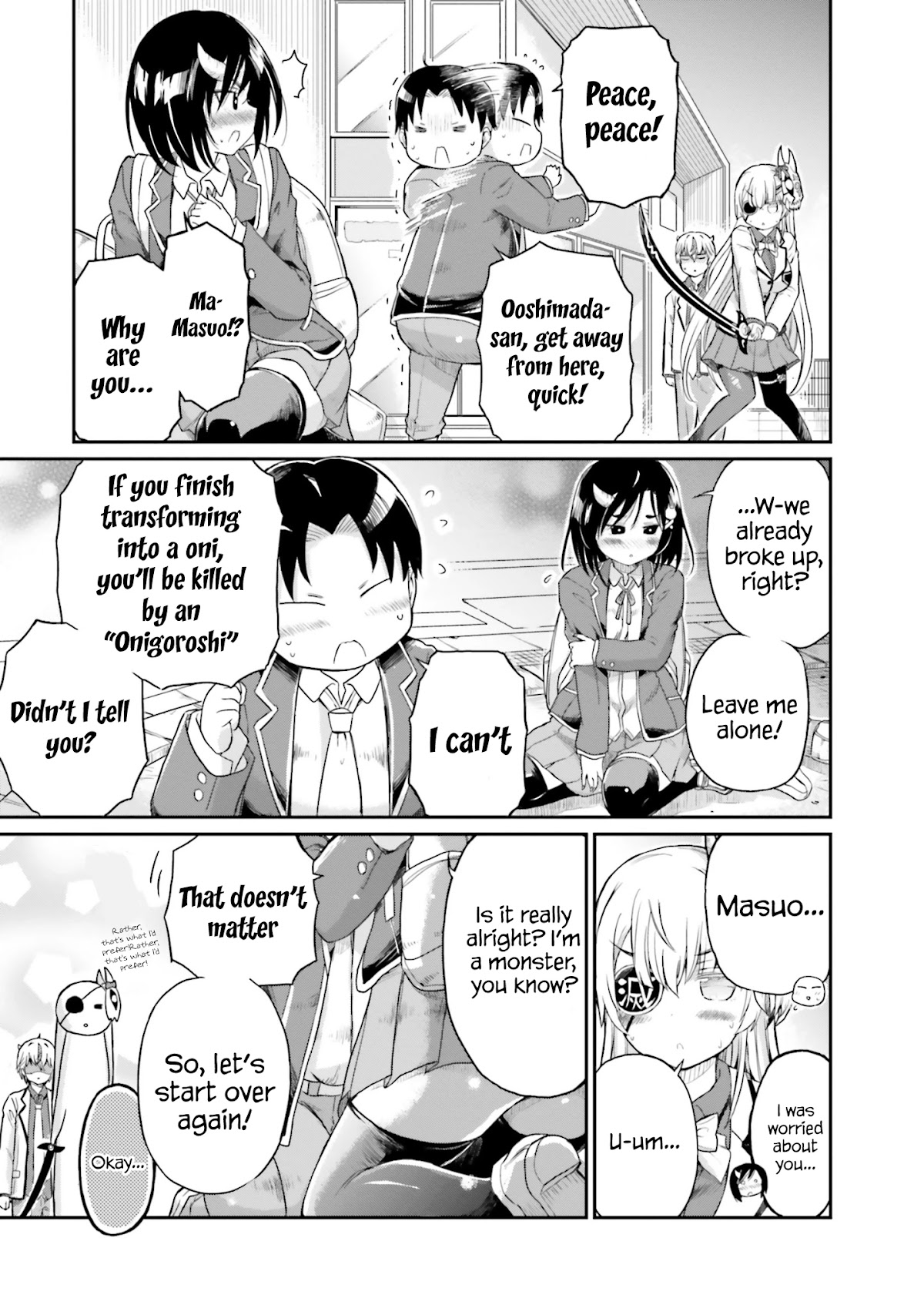 Choroidesuyo Onigoroshi-san! Chapter 16 - Page 14