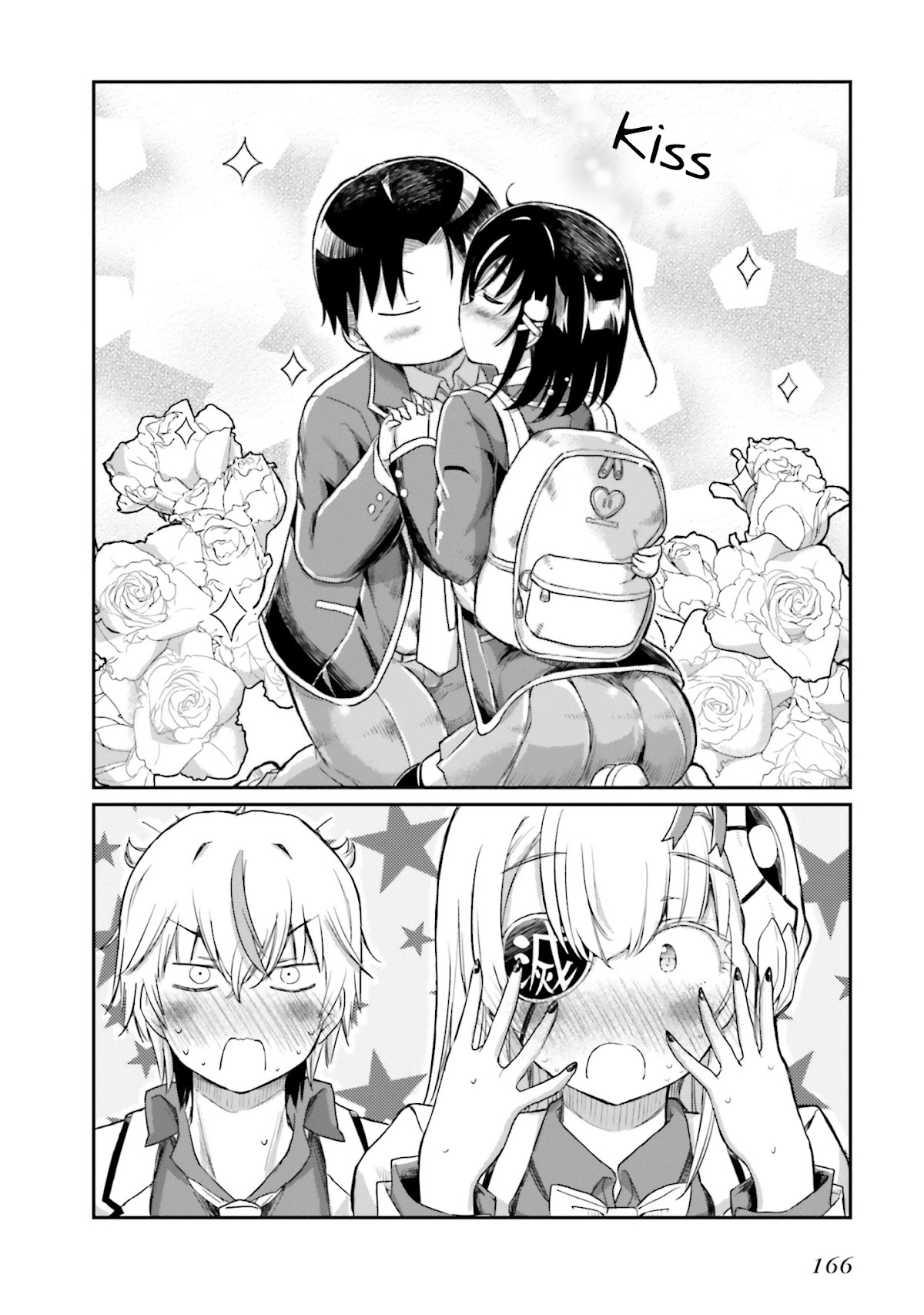Choroidesuyo Onigoroshi-san! Chapter 16 - Page 15