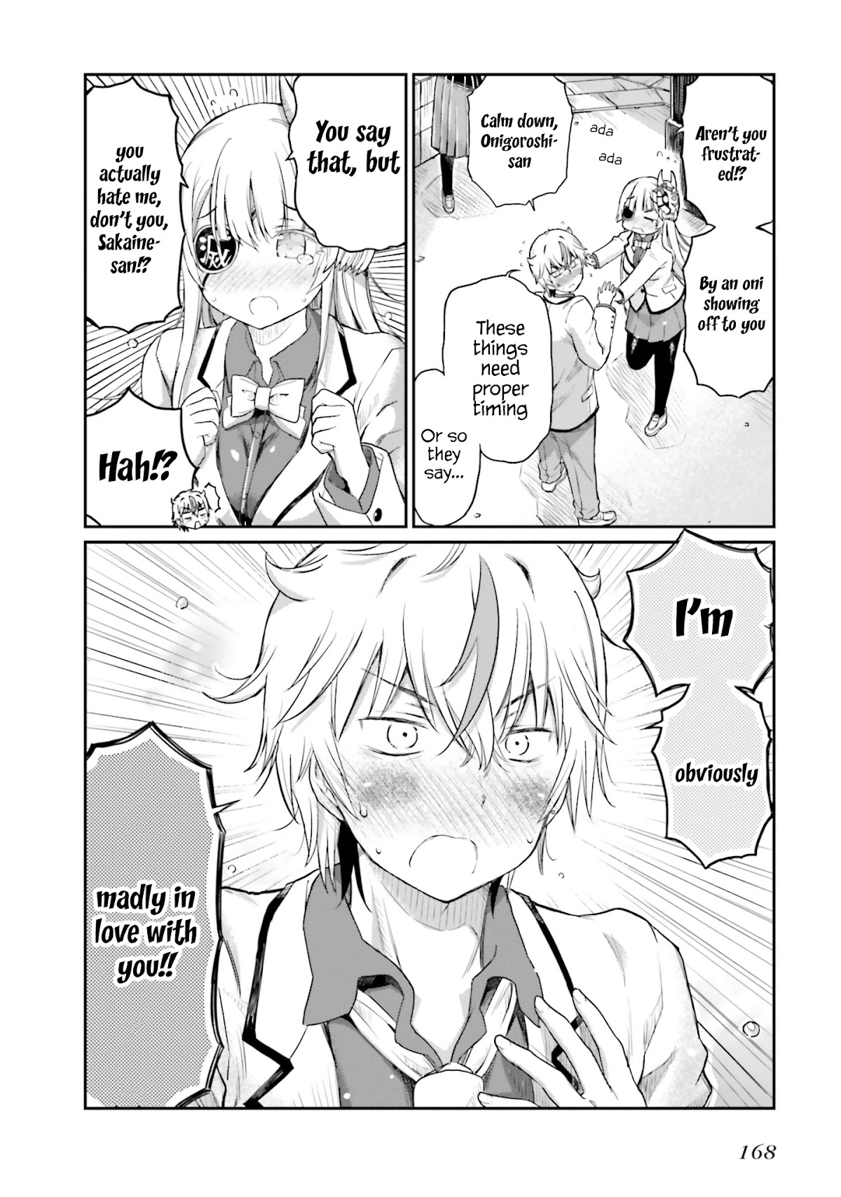 Choroidesuyo Onigoroshi-san! Chapter 16 - Page 17