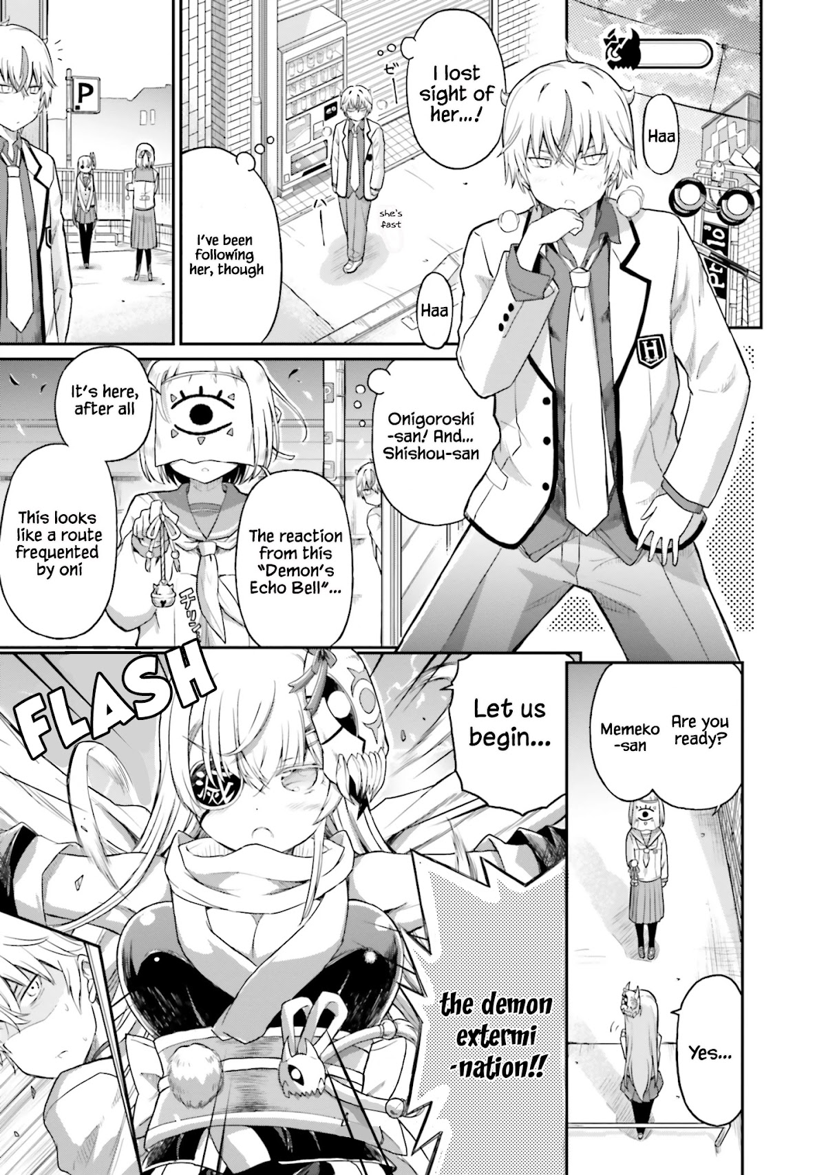 Choroidesuyo Onigoroshi-san! Chapter 16 - Page 6