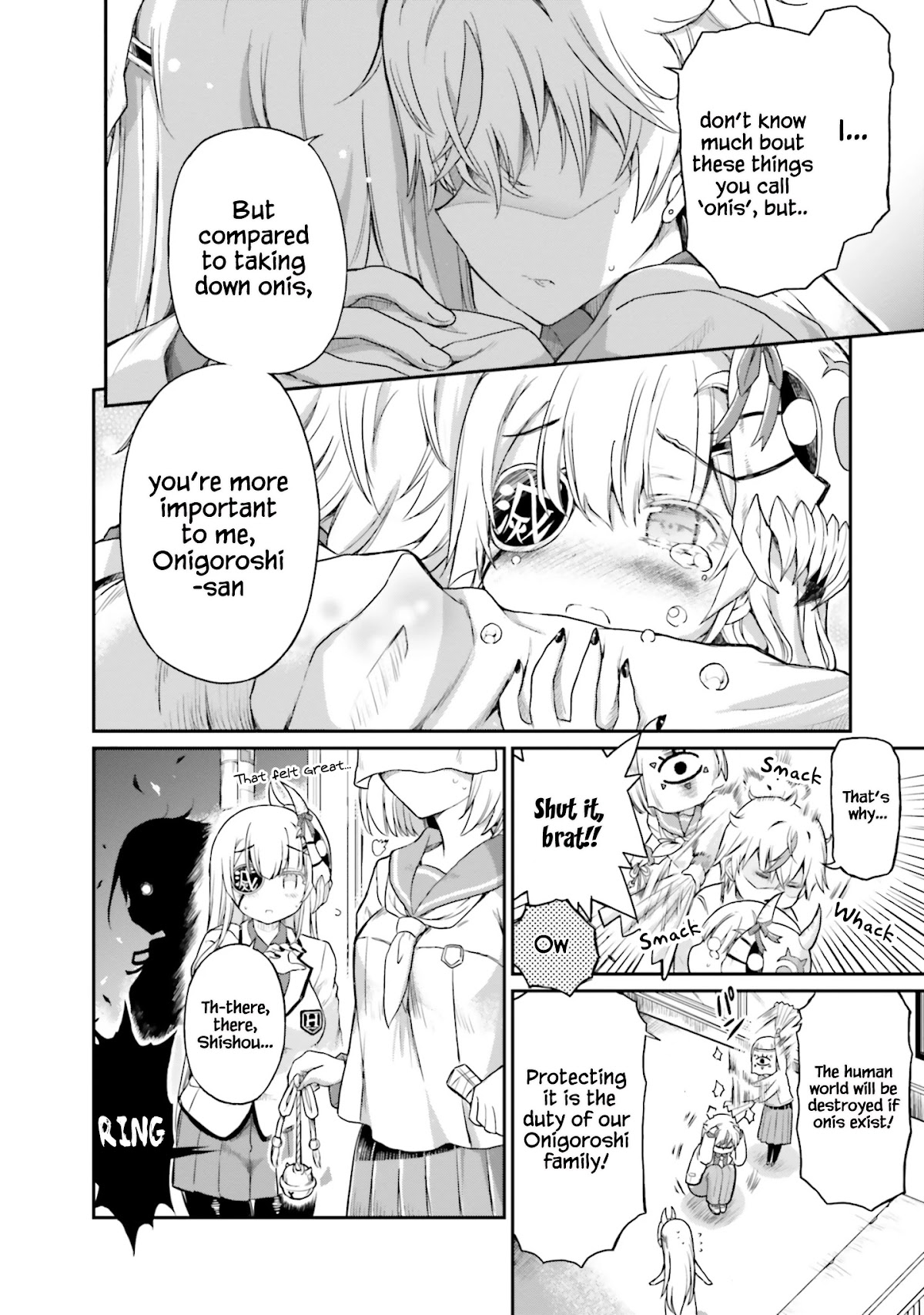 Choroidesuyo Onigoroshi-san! Chapter 16 - Page 9