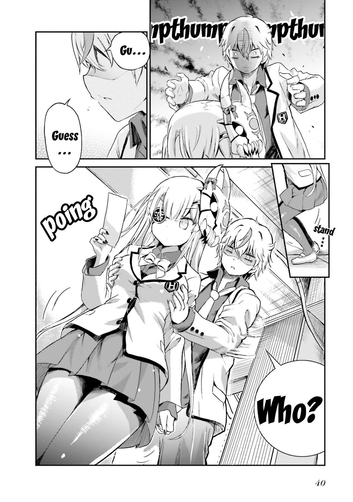 Choroidesuyo Onigoroshi-san! Chapter 2 - Page 12