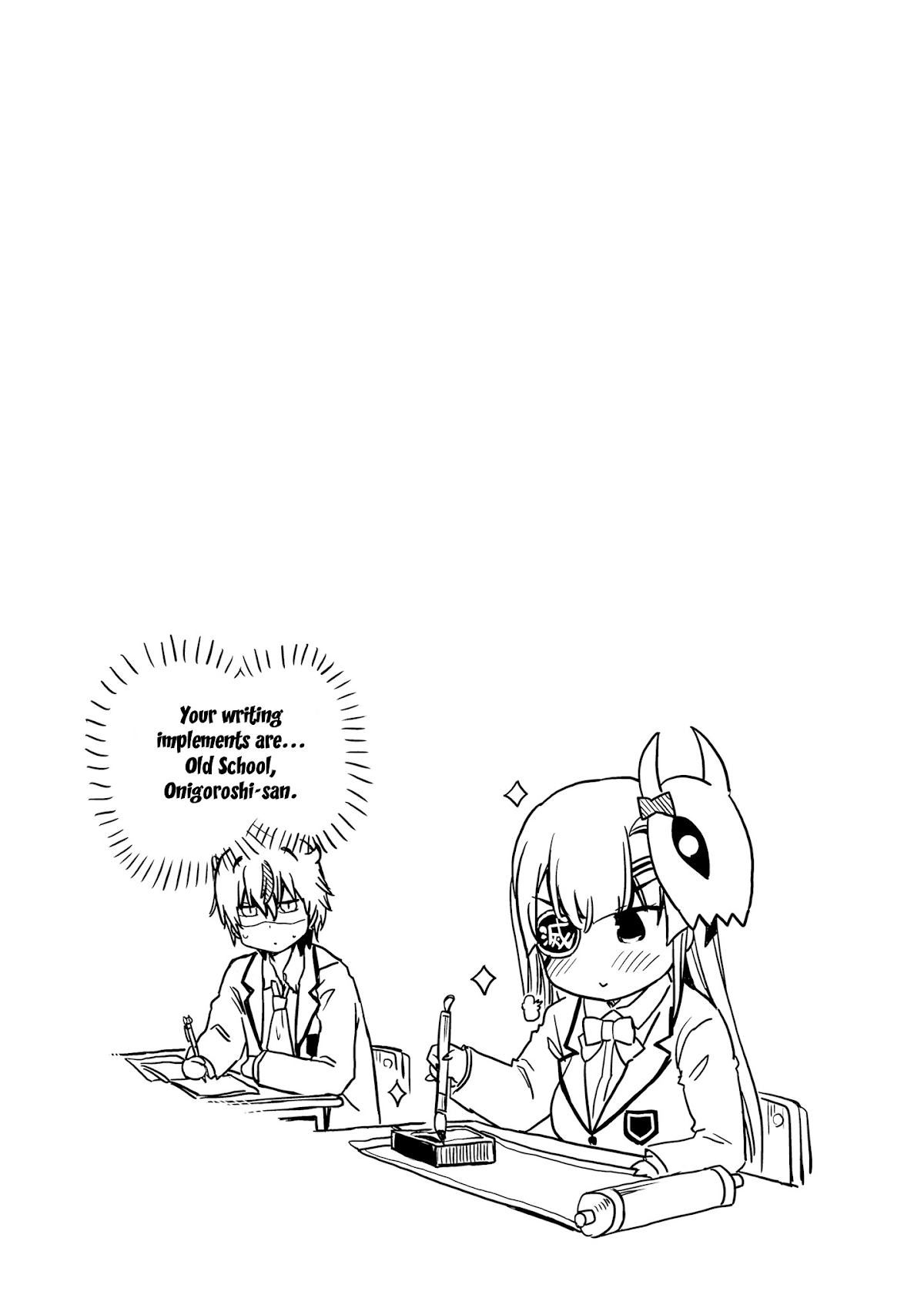 Choroidesuyo Onigoroshi-san! Chapter 2 - Page 17