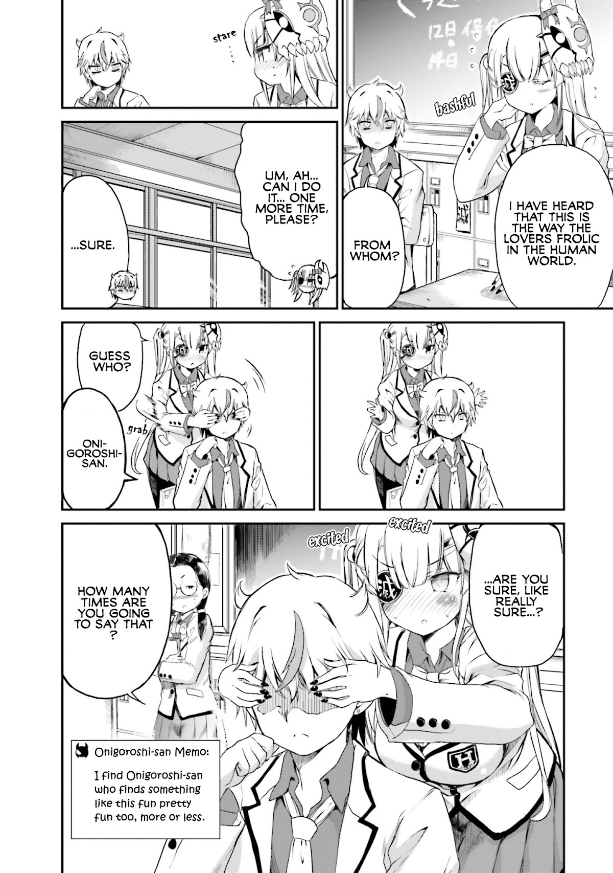 Choroidesuyo Onigoroshi-san! Chapter 2 - Page 4