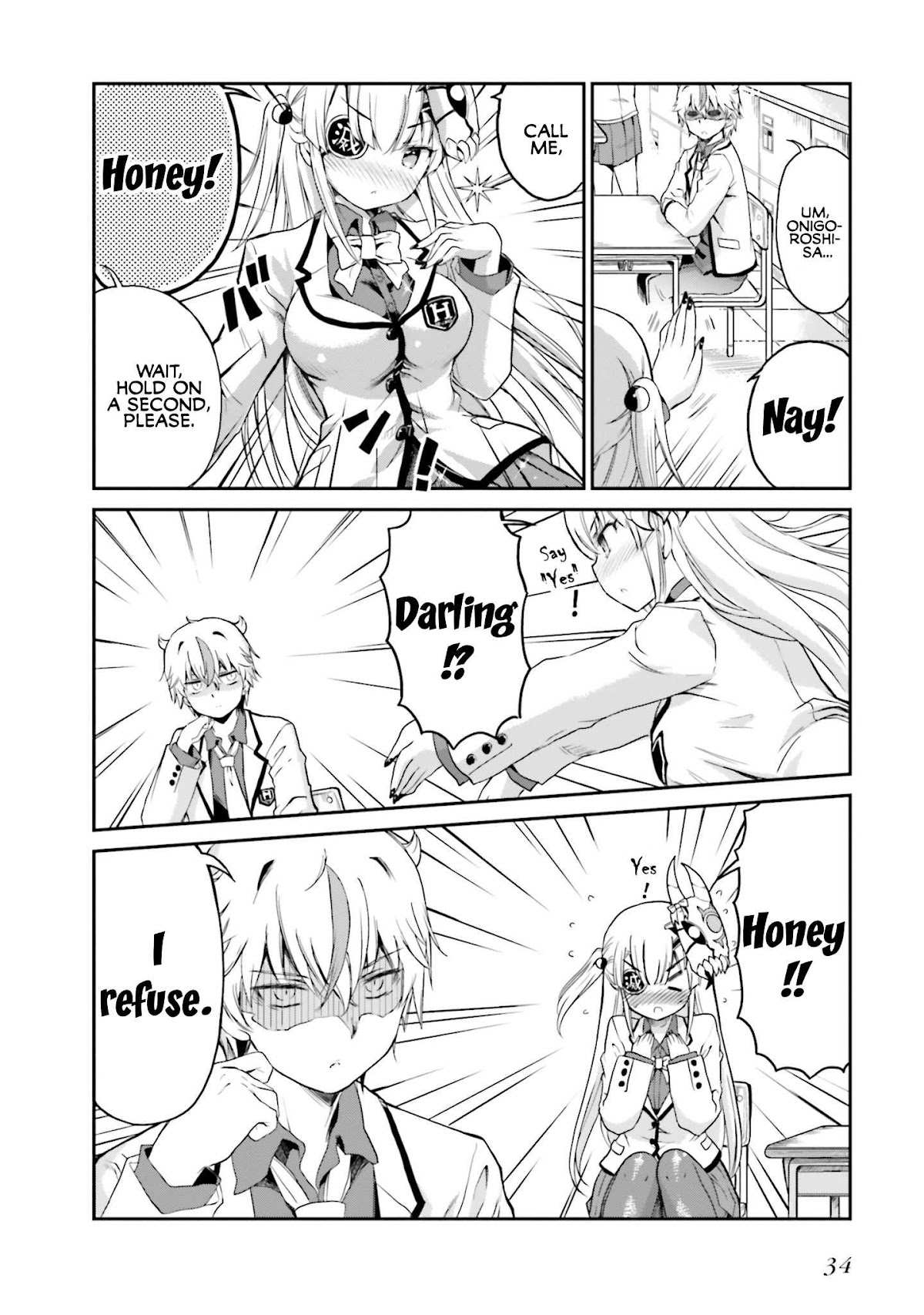 Choroidesuyo Onigoroshi-san! Chapter 2 - Page 6
