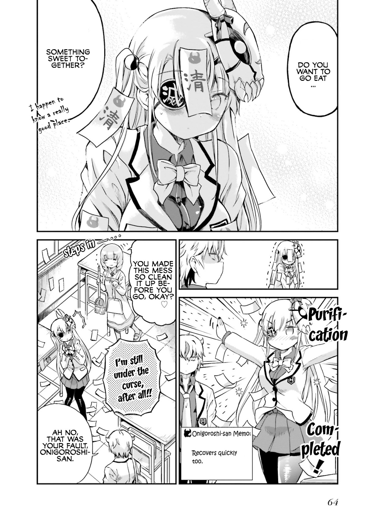 Choroidesuyo Onigoroshi-san! Chapter 3 - Page 18