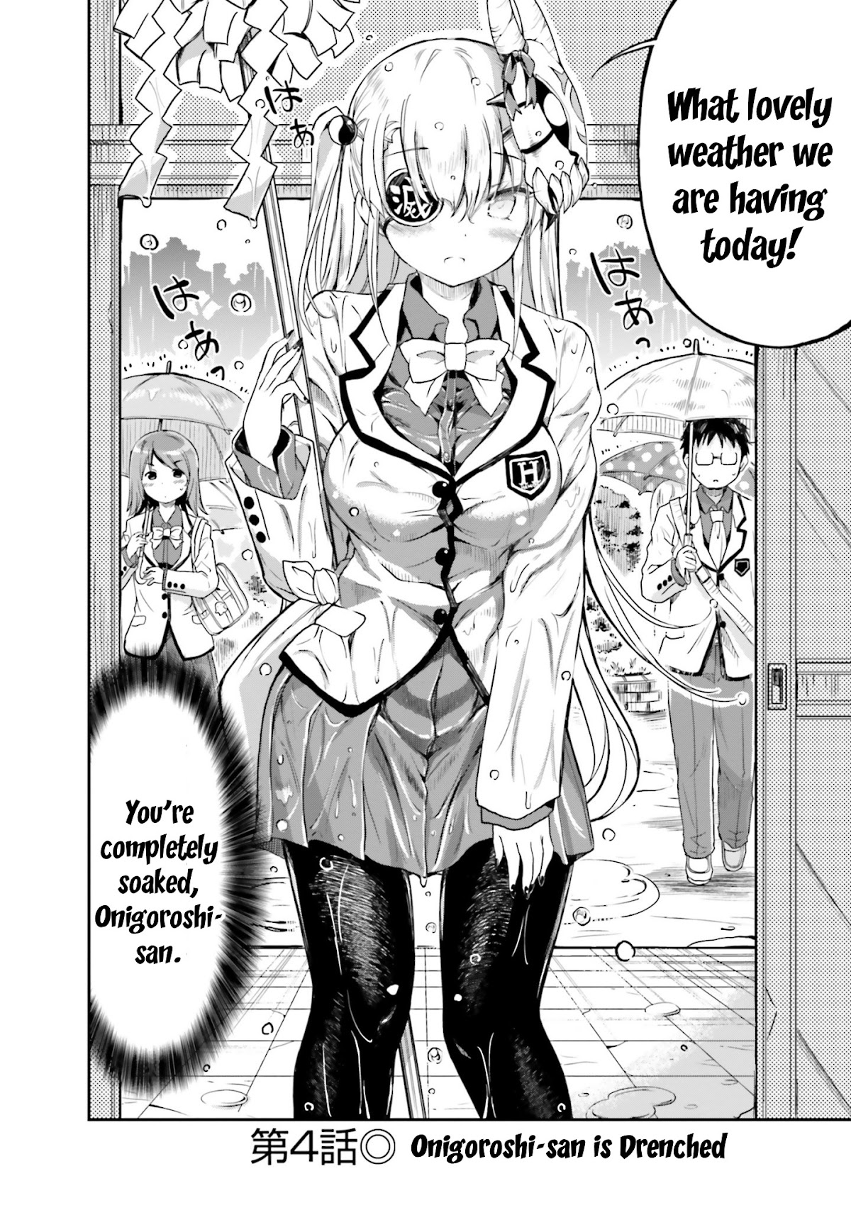 Choroidesuyo Onigoroshi-san! Chapter 4 - Page 2