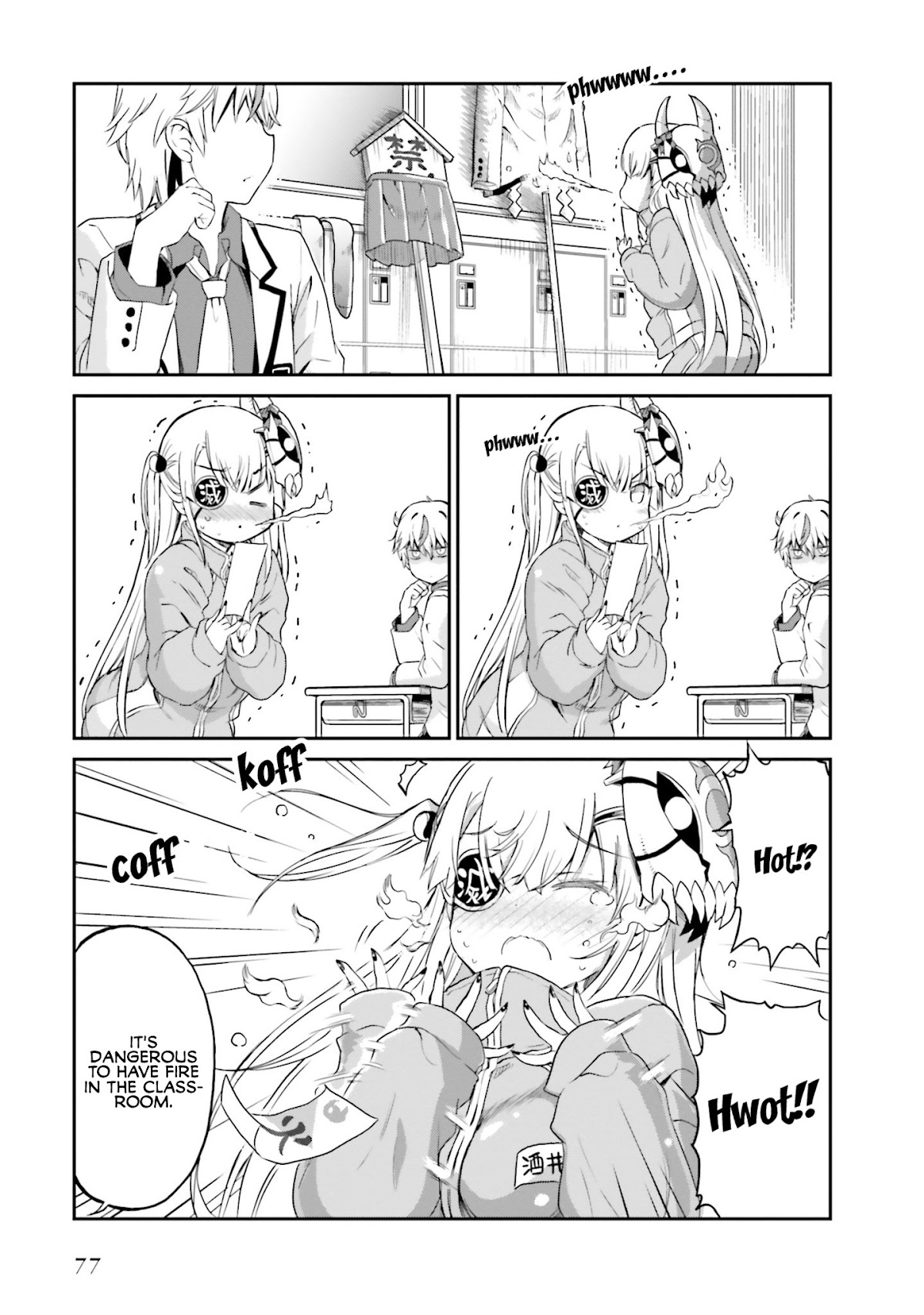 Choroidesuyo Onigoroshi-san! Chapter 4 - Page 11