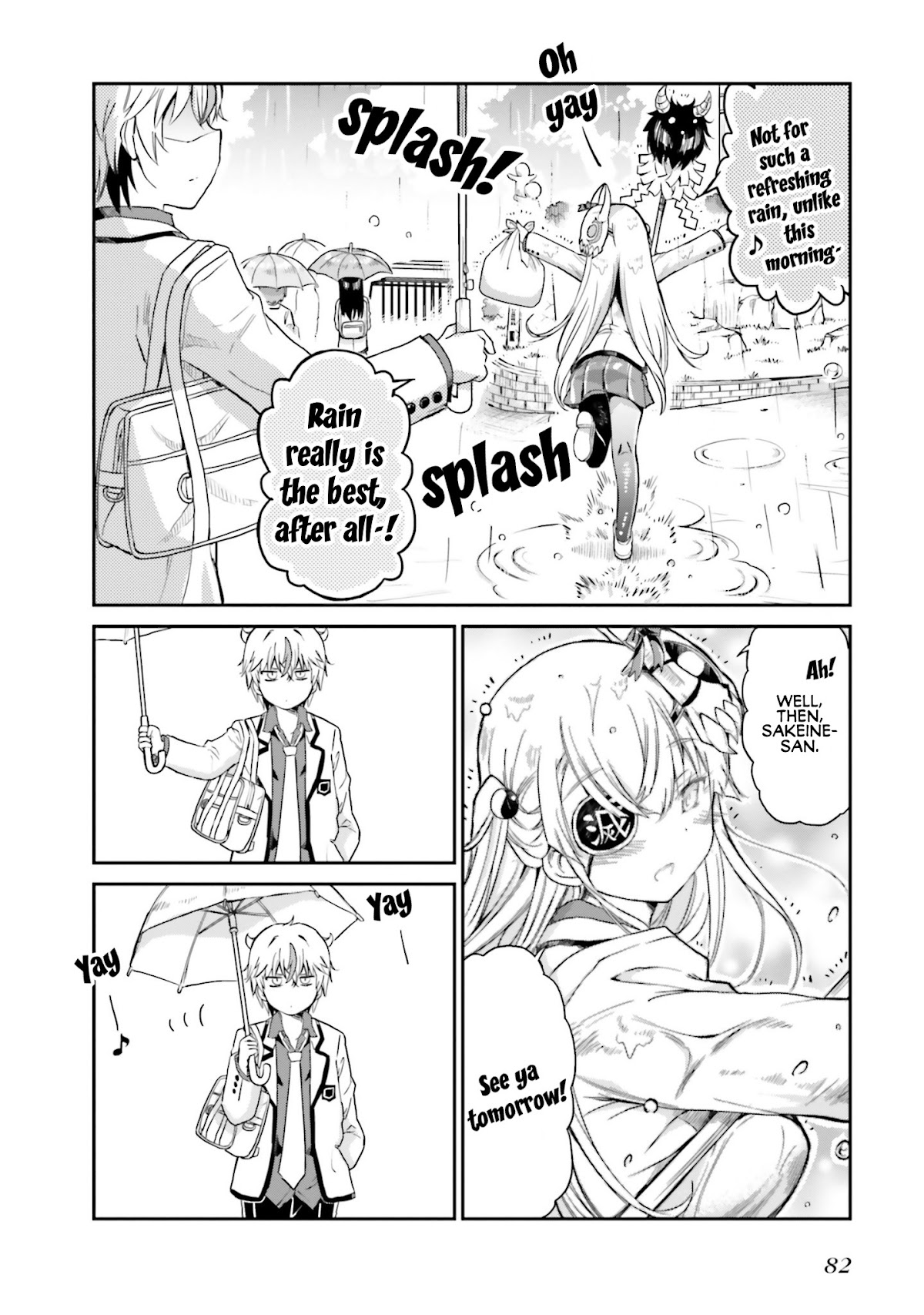Choroidesuyo Onigoroshi-san! Chapter 4 - Page 16