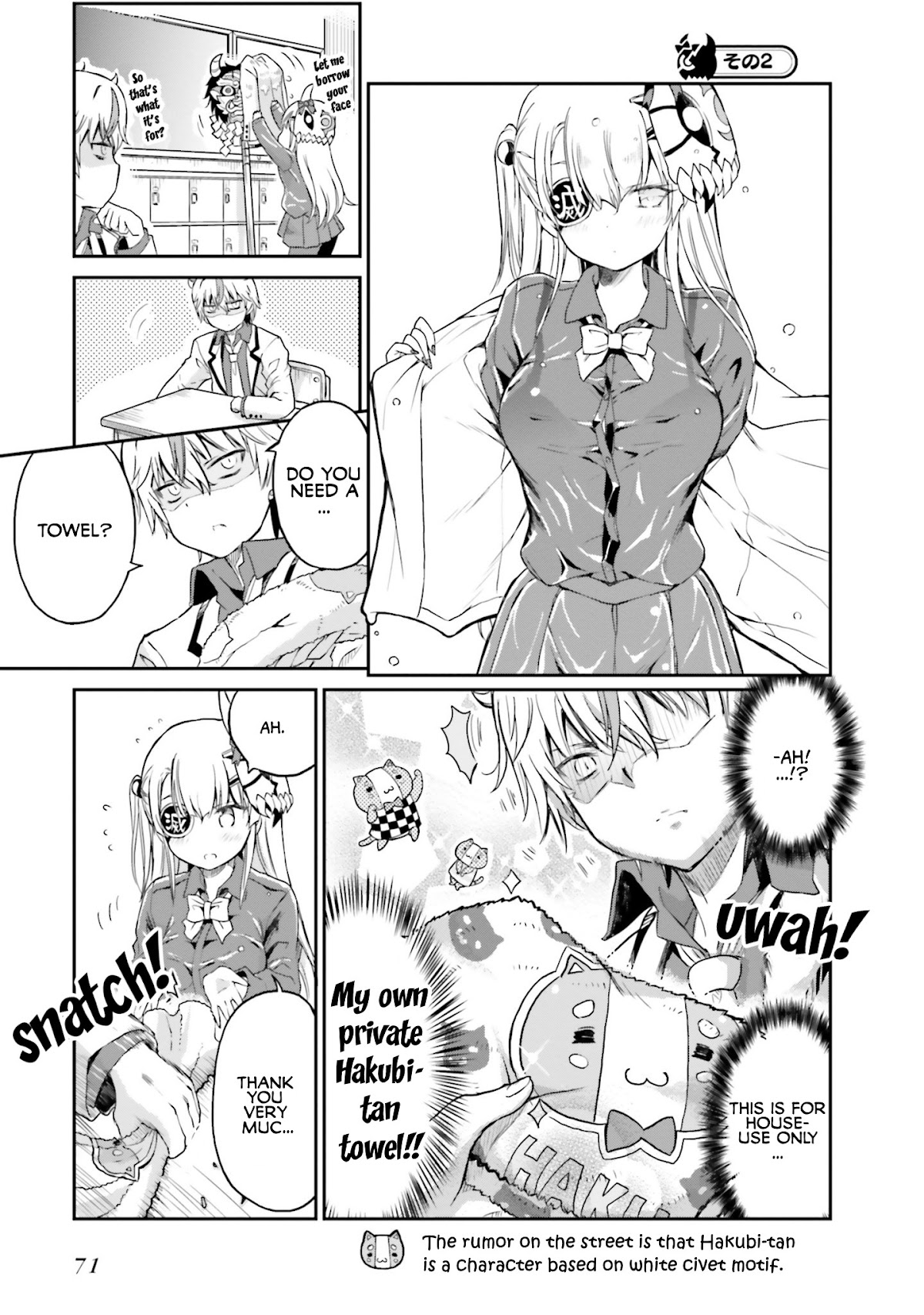 Choroidesuyo Onigoroshi-san! Chapter 4 - Page 5